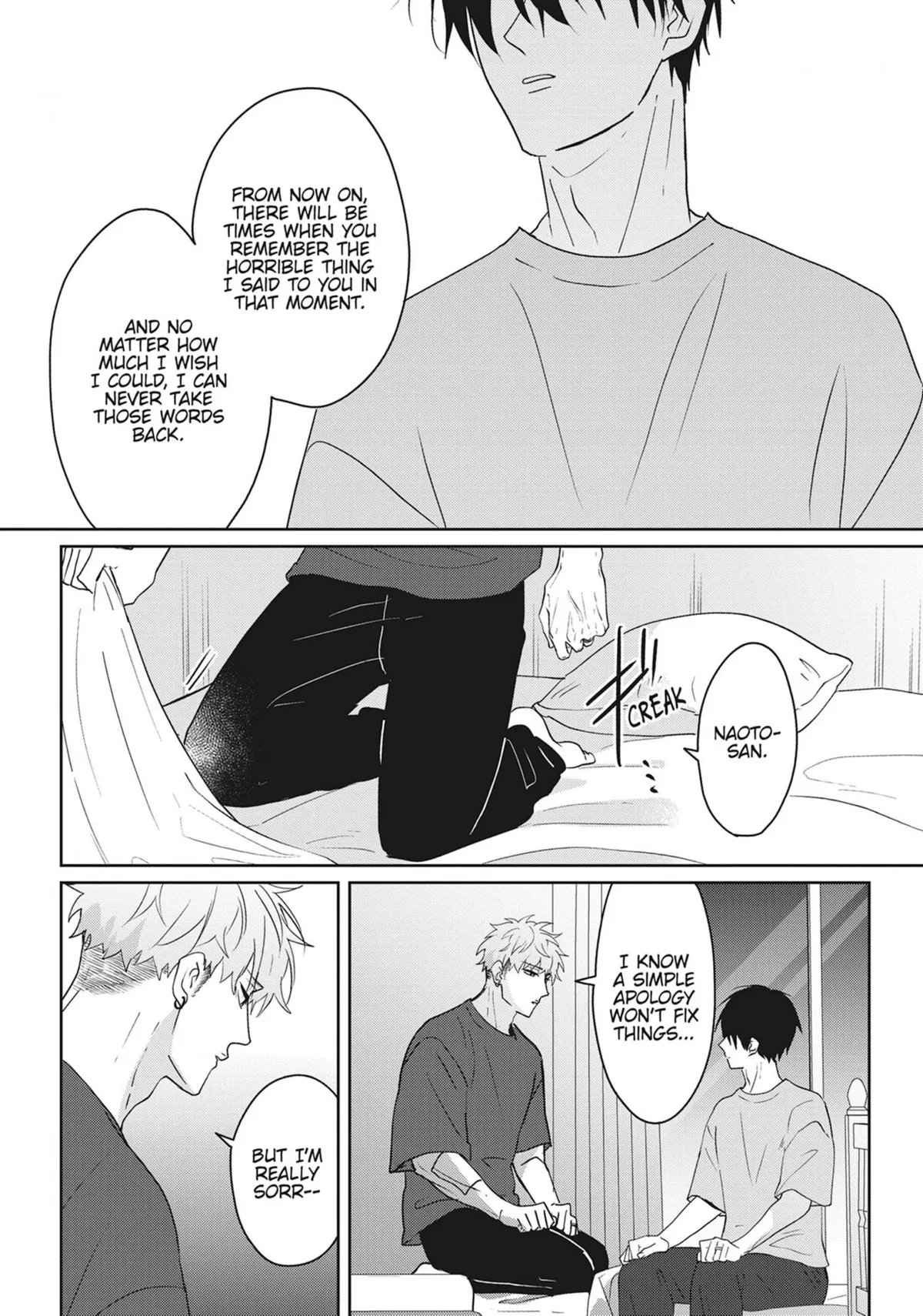 Read Kiraide Isasete chapter 0.93 image 189 on Lezhin