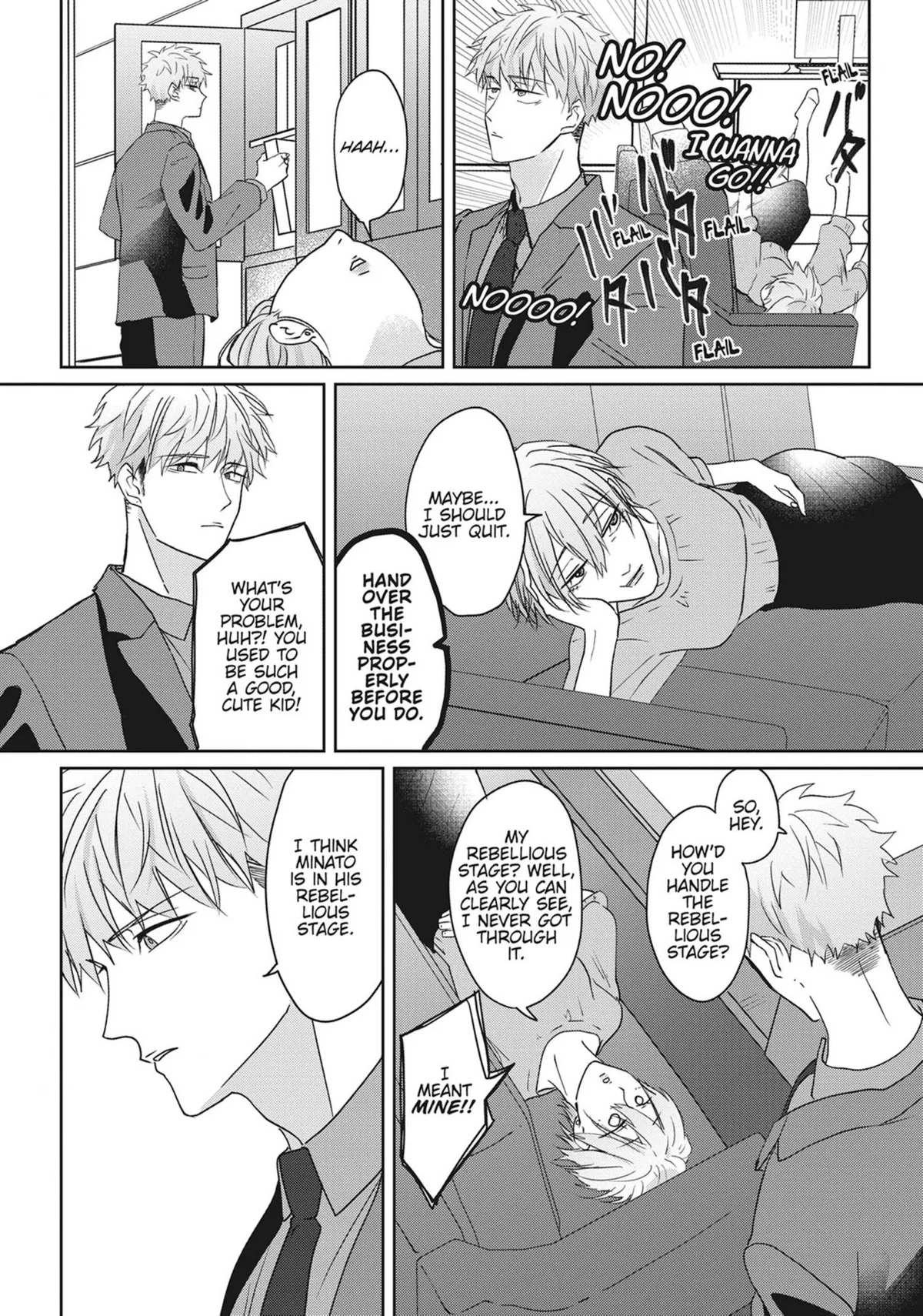 Read Kiraide Isasete chapter 0.93 image 19 on Lezhin