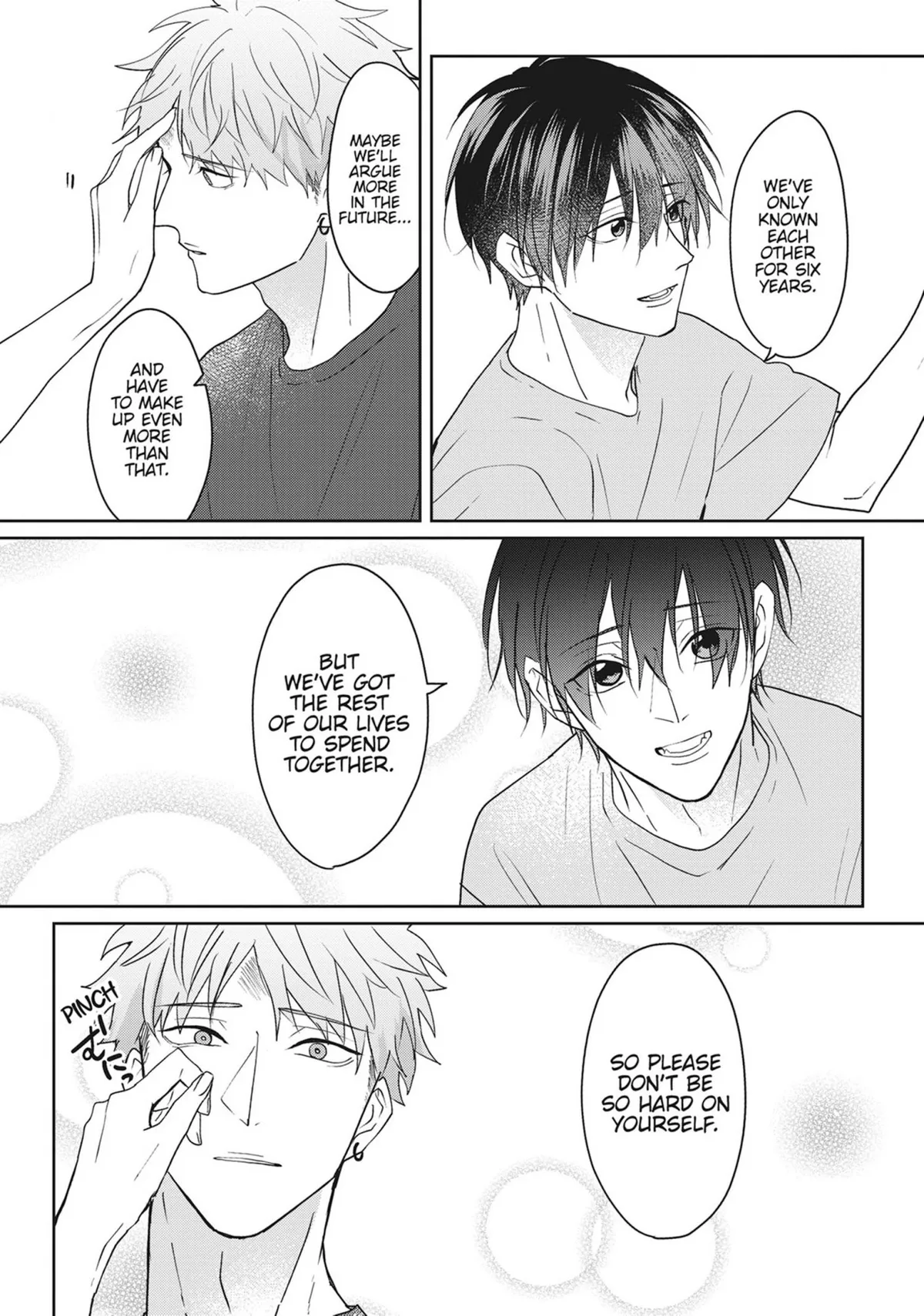 Read Kiraide Isasete chapter 0.93 image 192 on Lezhin