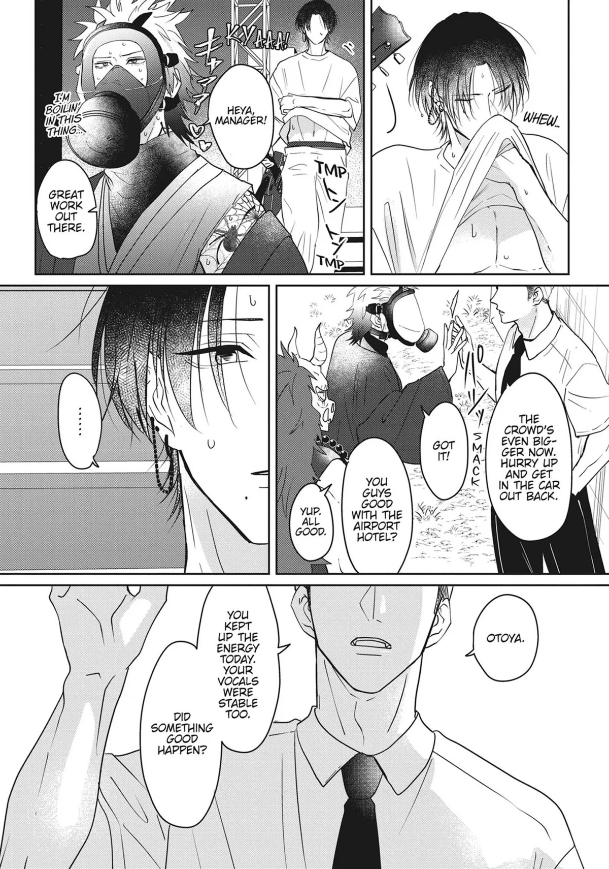 Read Kiraide Isasete chapter 0.93 image 200 on Lezhin