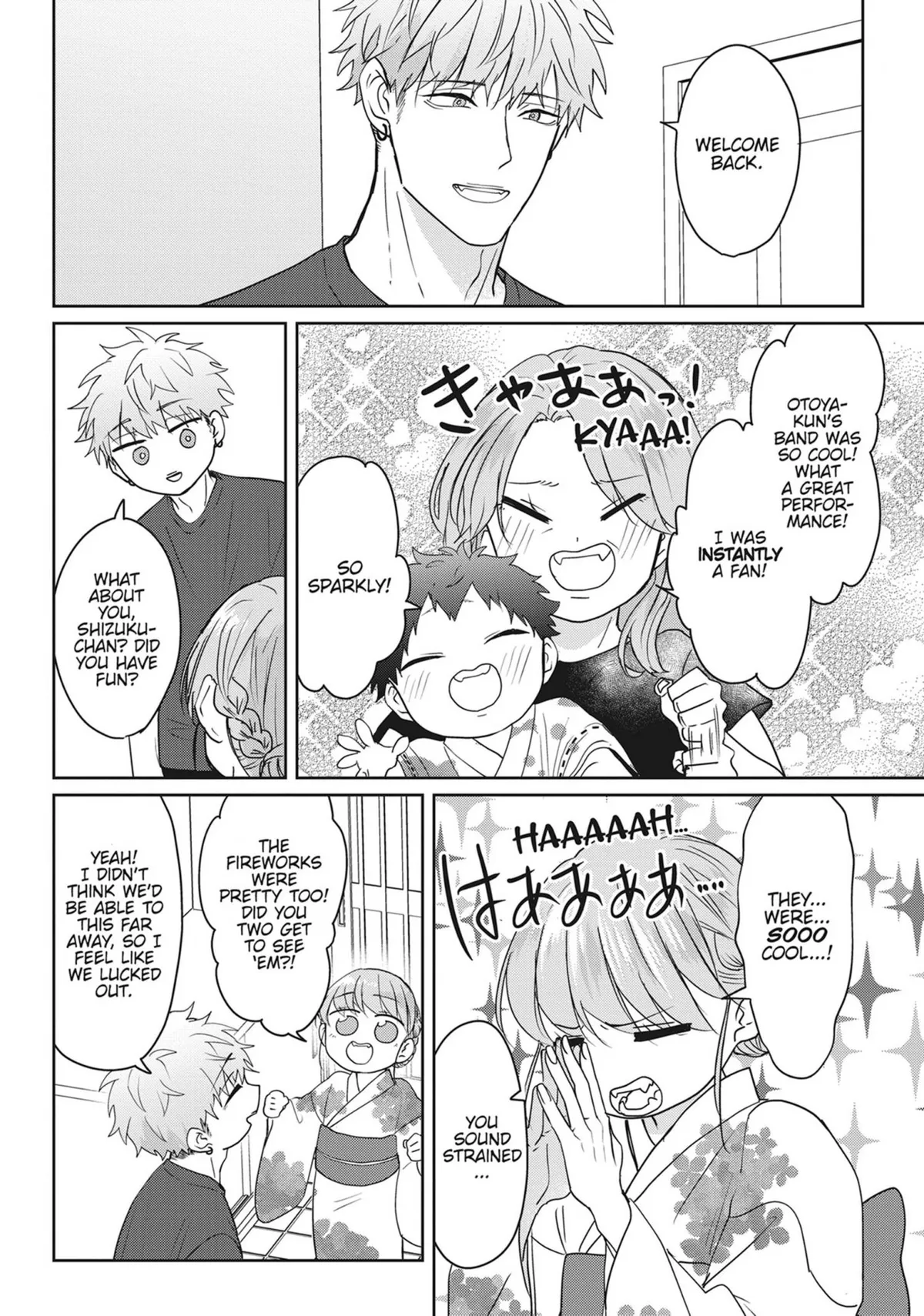 Read Kiraide Isasete chapter 0.93 image 202 on Lezhin