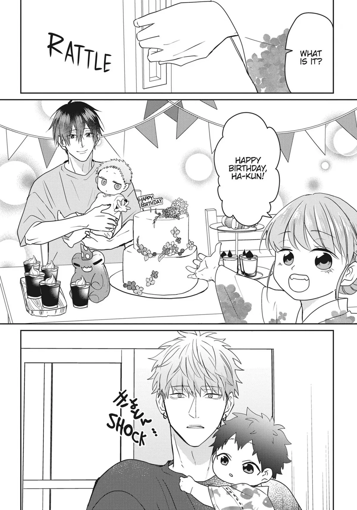 Read Kiraide Isasete chapter 0.93 image 204 on Lezhin