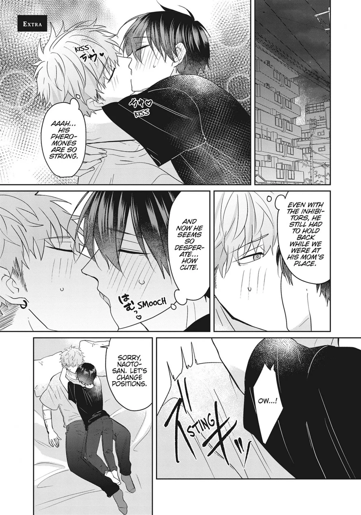 Read Kiraide Isasete chapter 0.93 image 209 on Lezhin