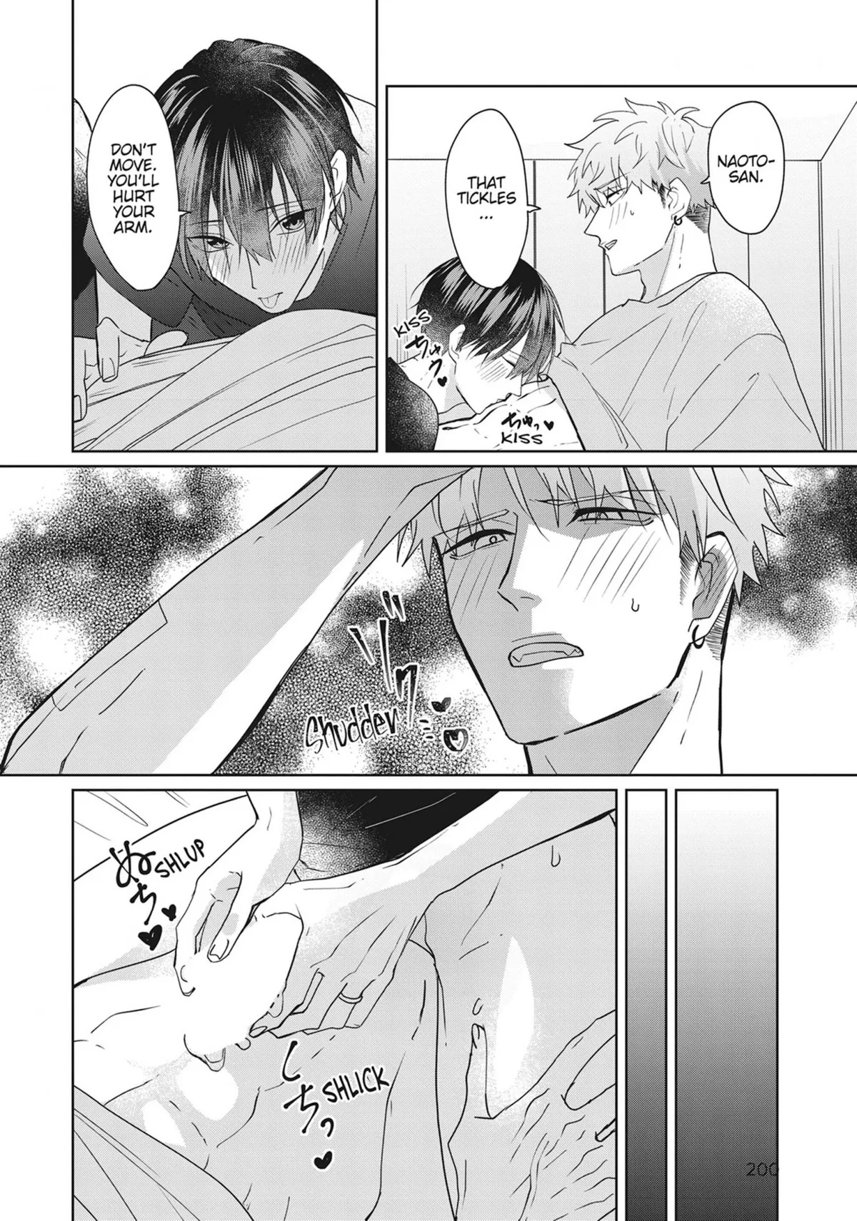 Read Kiraide Isasete chapter 0.93 image 212 on Lezhin