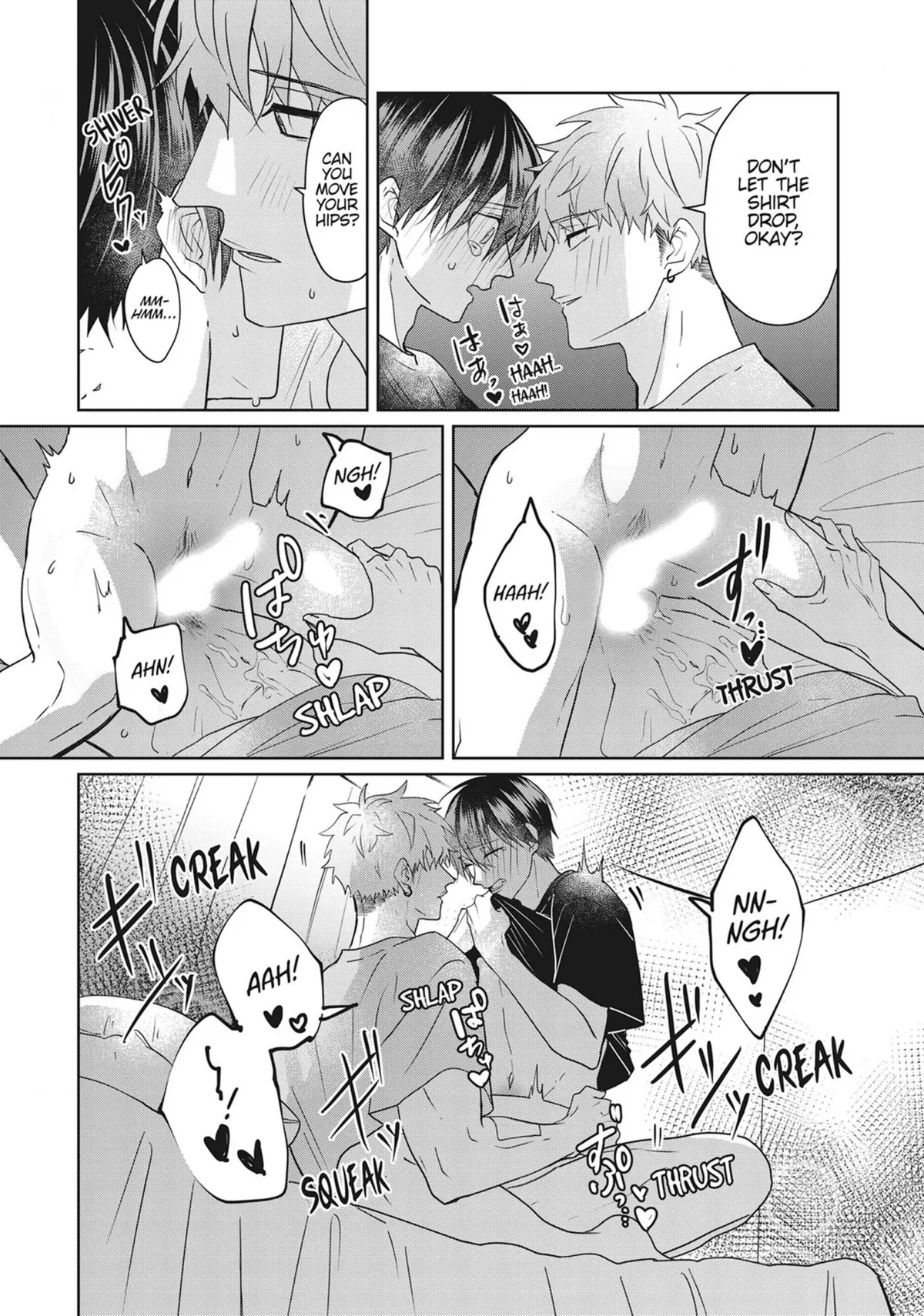 Read Kiraide Isasete chapter 0.93 image 216 on Lezhin