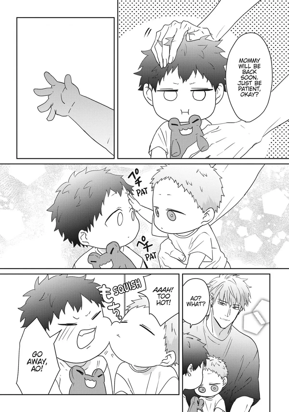 Read Kiraide Isasete chapter 0.93 image 24 on Lezhin