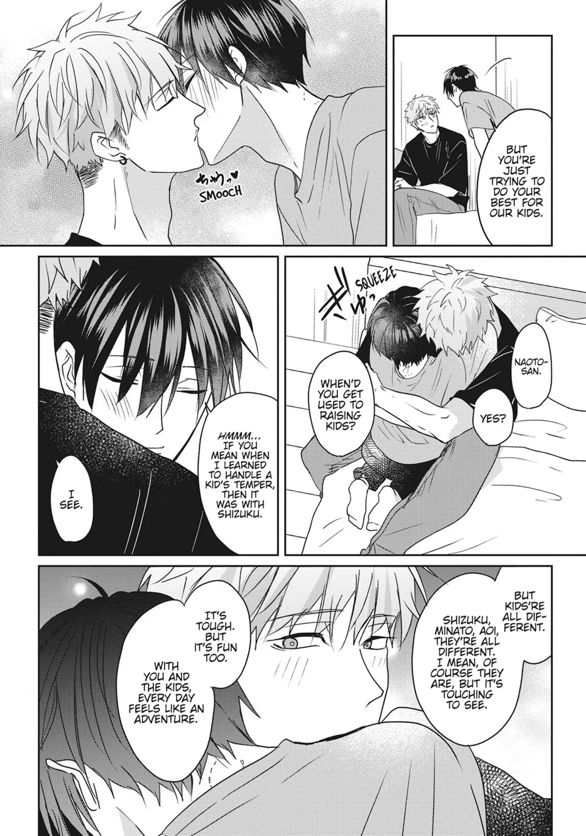 Read Kiraide Isasete chapter 0.93 image 29 on Lezhin