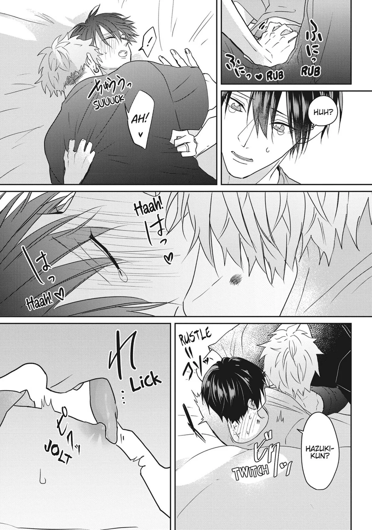 Read Kiraide Isasete chapter 0.93 image 33 on Lezhin