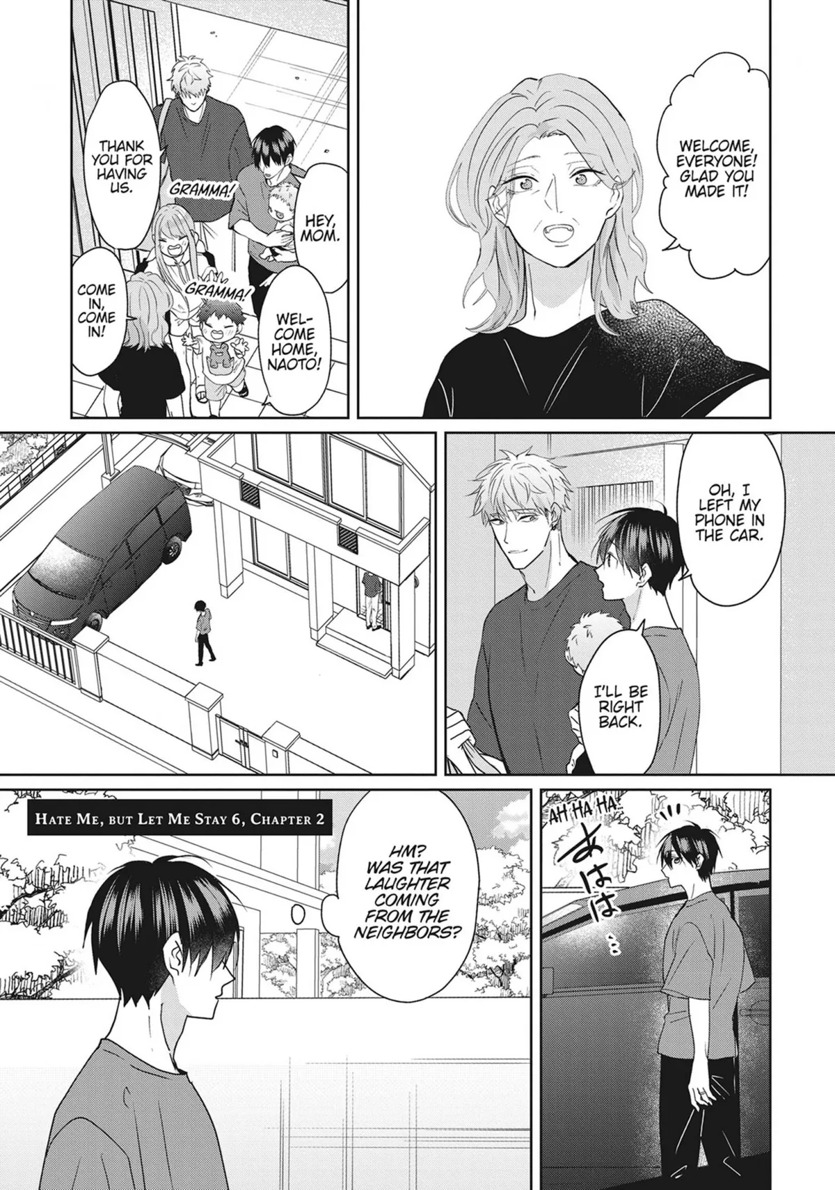 Read Kiraide Isasete chapter 0.93 image 45 on Lezhin