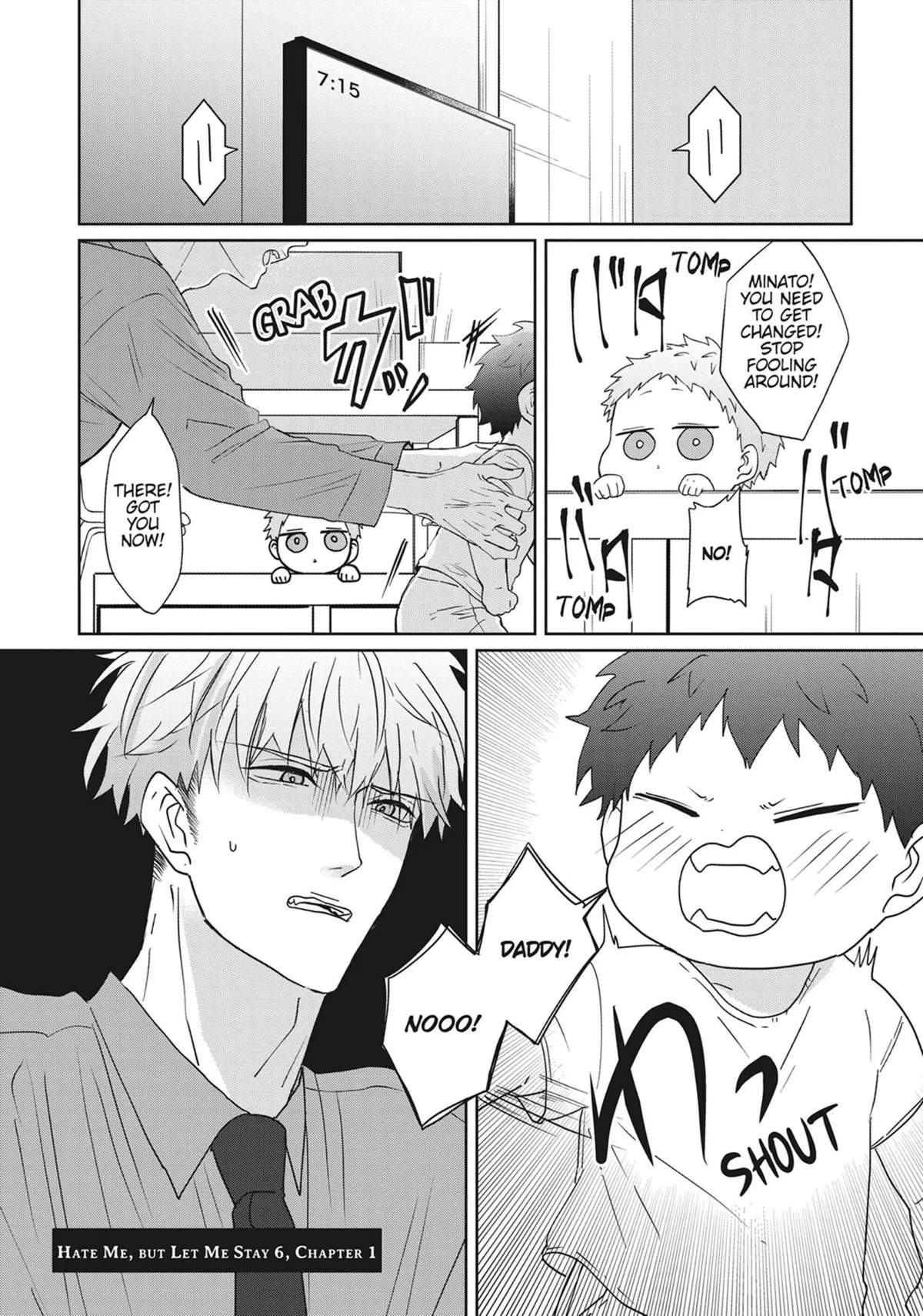 Read Kiraide Isasete chapter 0.93 image 7 on Lezhin