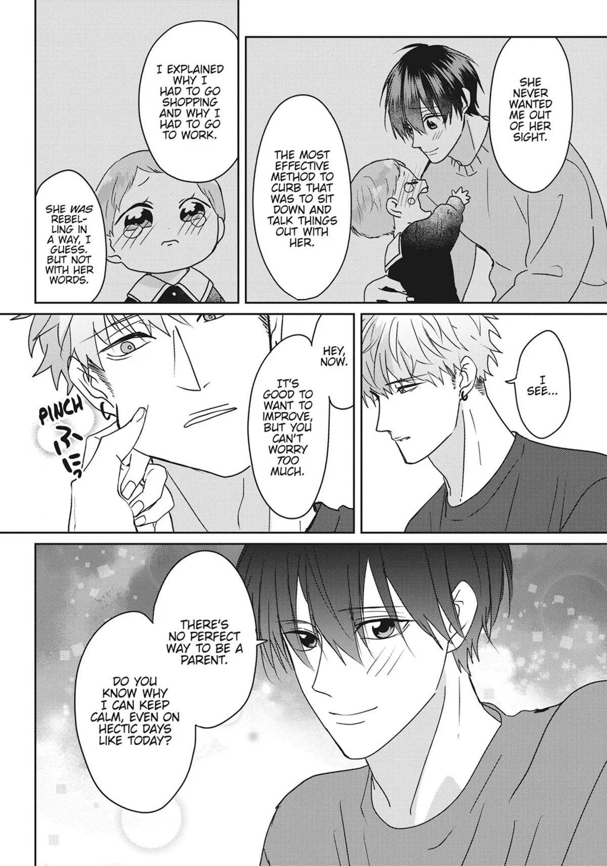 Read Kiraide Isasete chapter 0.93 image 70 on Lezhin