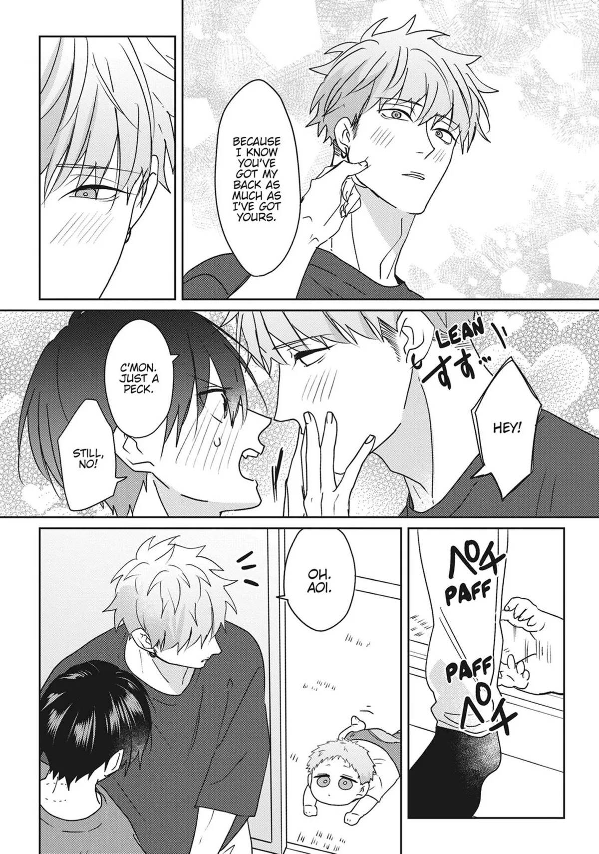 Read Kiraide Isasete chapter 0.93 image 71 on Lezhin
