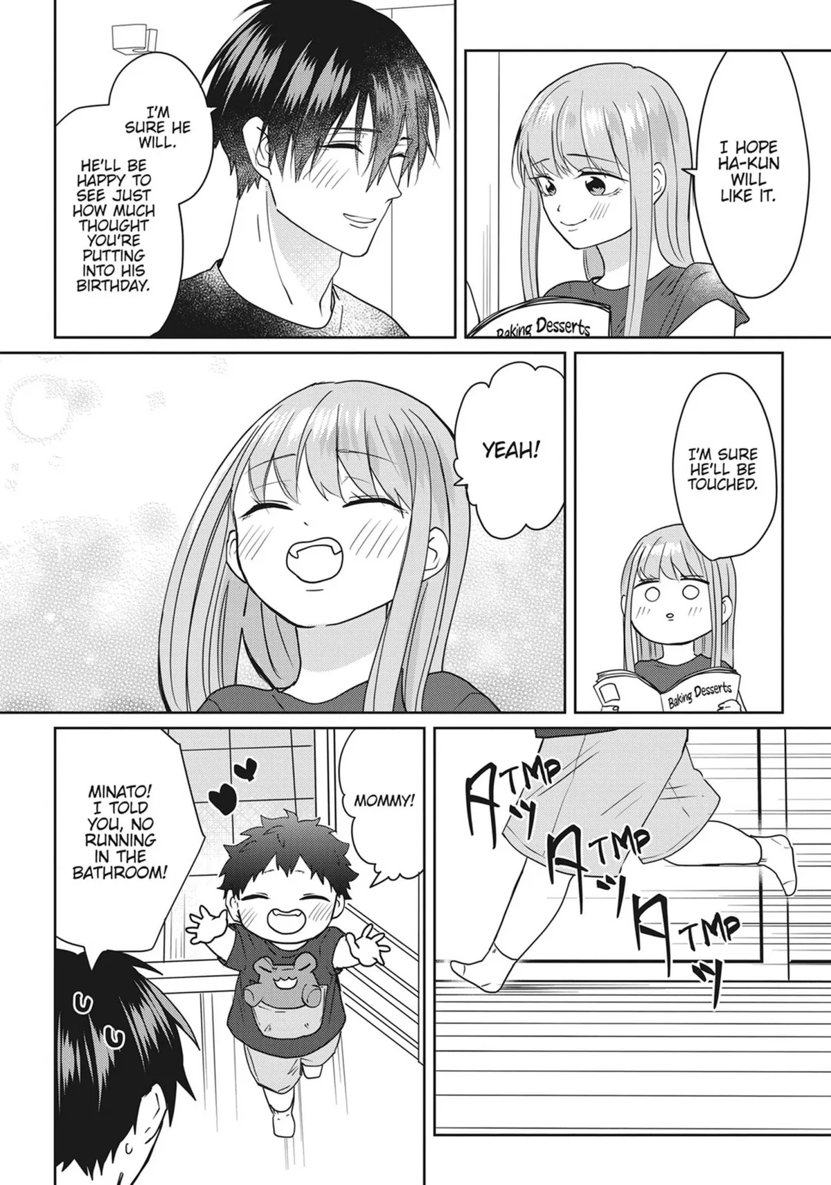 Read Kiraide Isasete chapter 0.93 image 75 on Lezhin