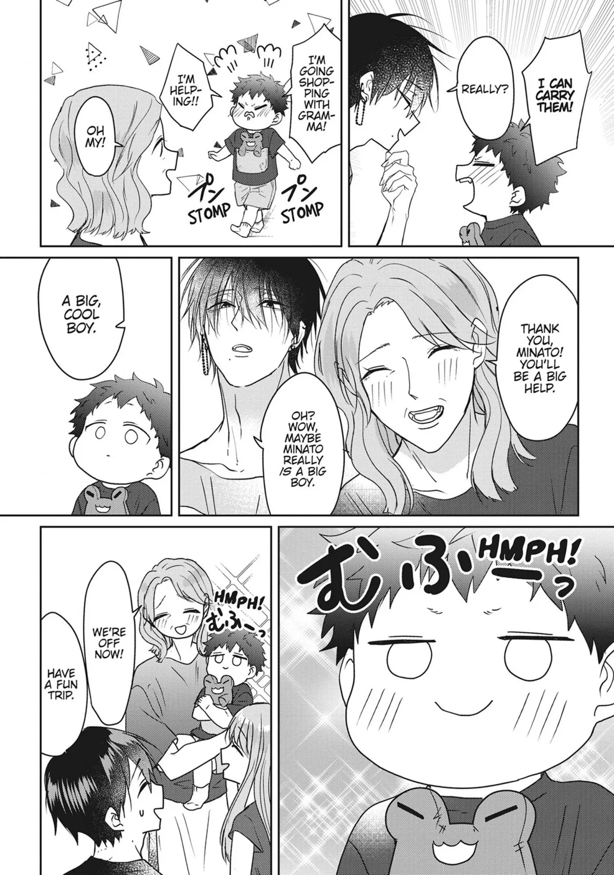 Read Kiraide Isasete chapter 0.93 image 79 on Lezhin