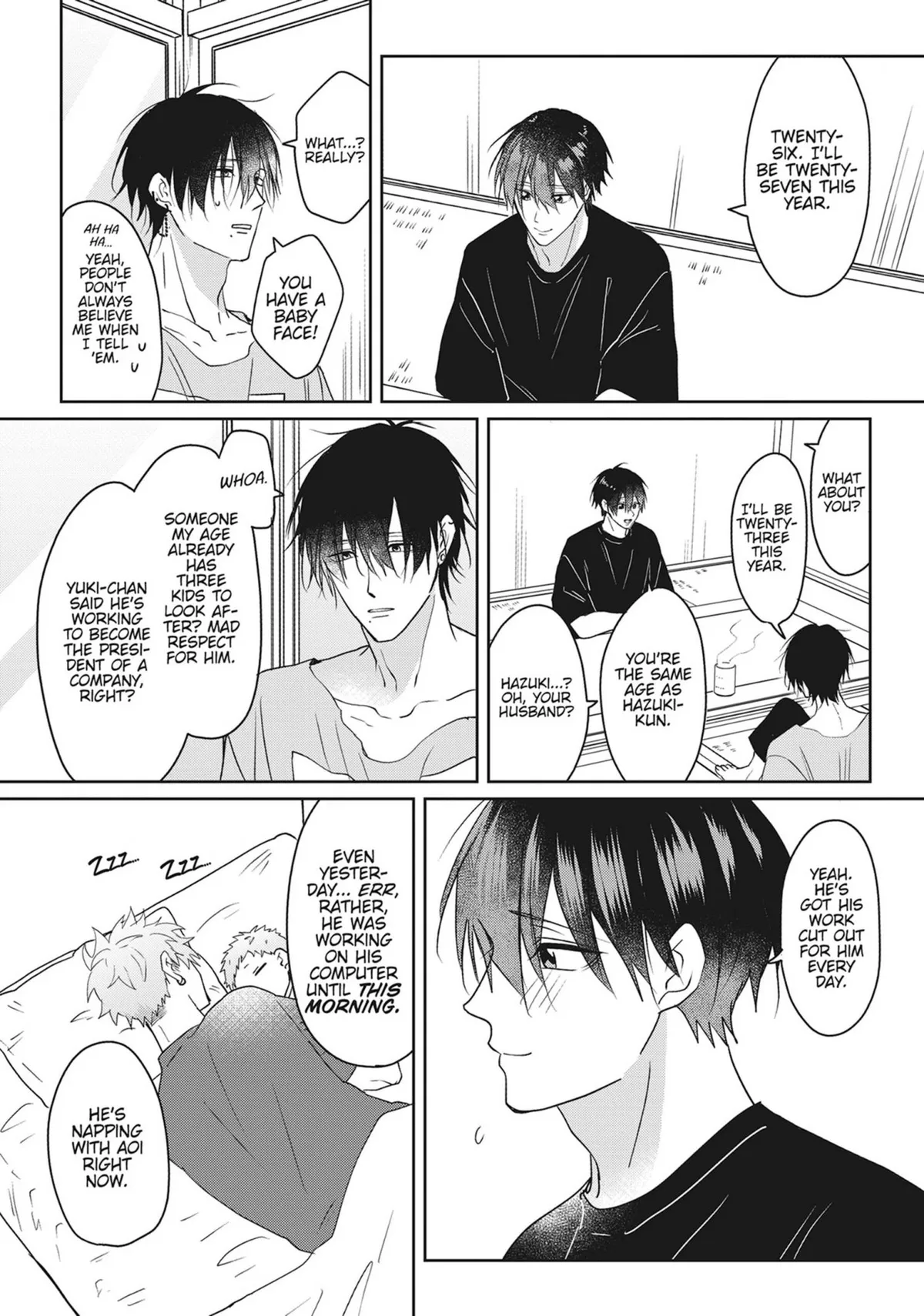 Read Kiraide Isasete chapter 0.93 image 81 on Lezhin