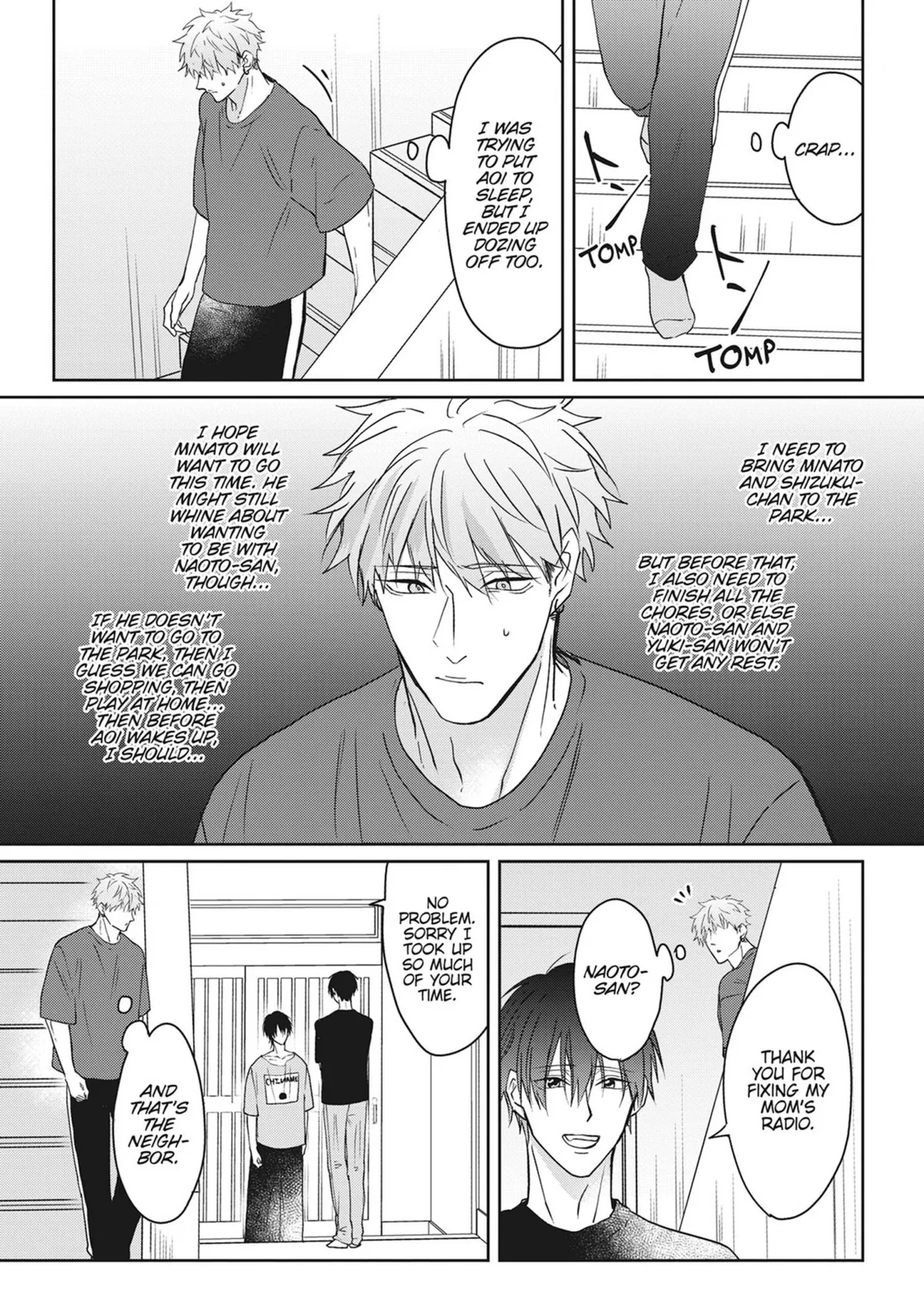 Read Kiraide Isasete chapter 0.93 image 86 on Lezhin