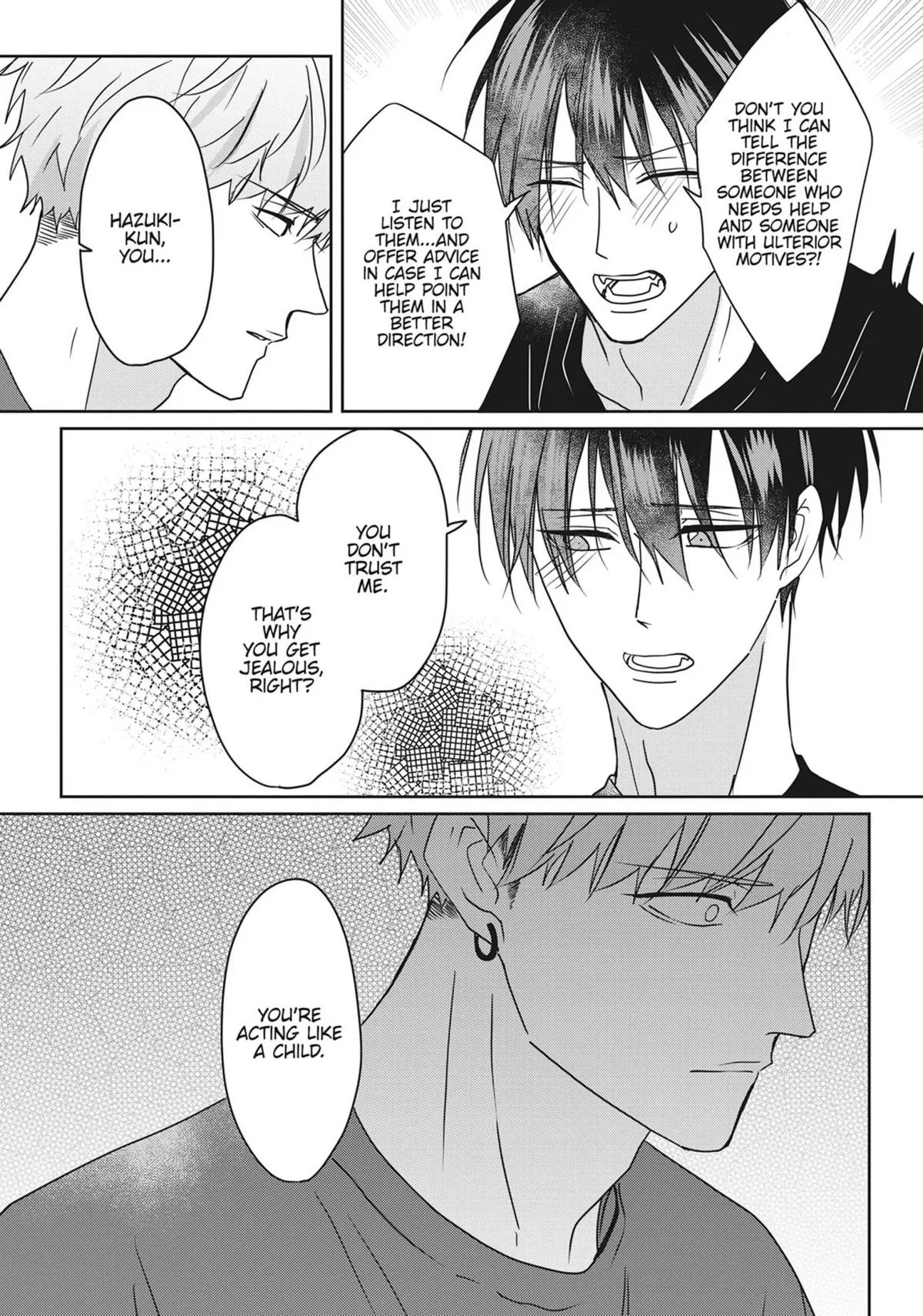 Read Kiraide Isasete chapter 0.93 image 95 on Lezhin