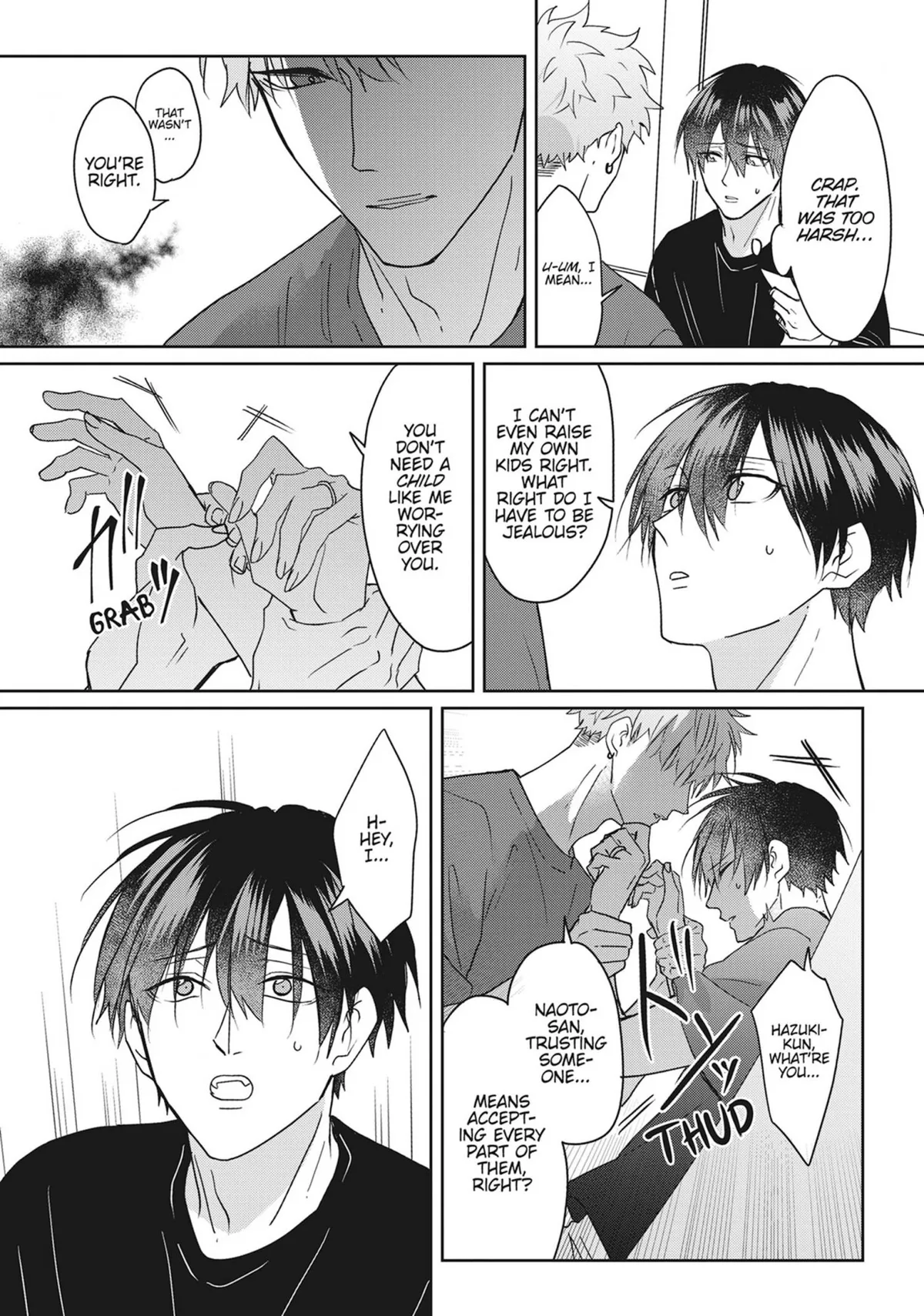 Read Kiraide Isasete chapter 0.93 image 96 on Lezhin