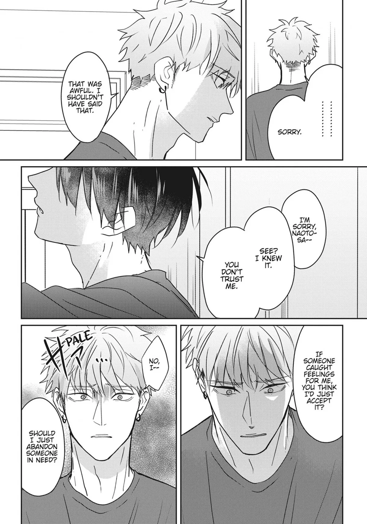 Read Kiraide Isasete chapter 0.93 image 98 on Lezhin