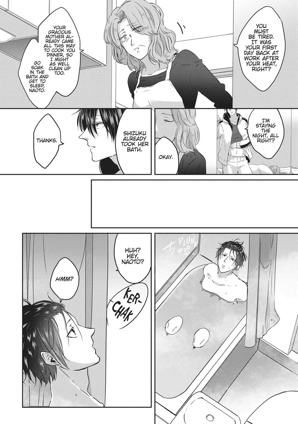 Read Kiraide Isasete chapter 0.94 image 124 on Lezhin