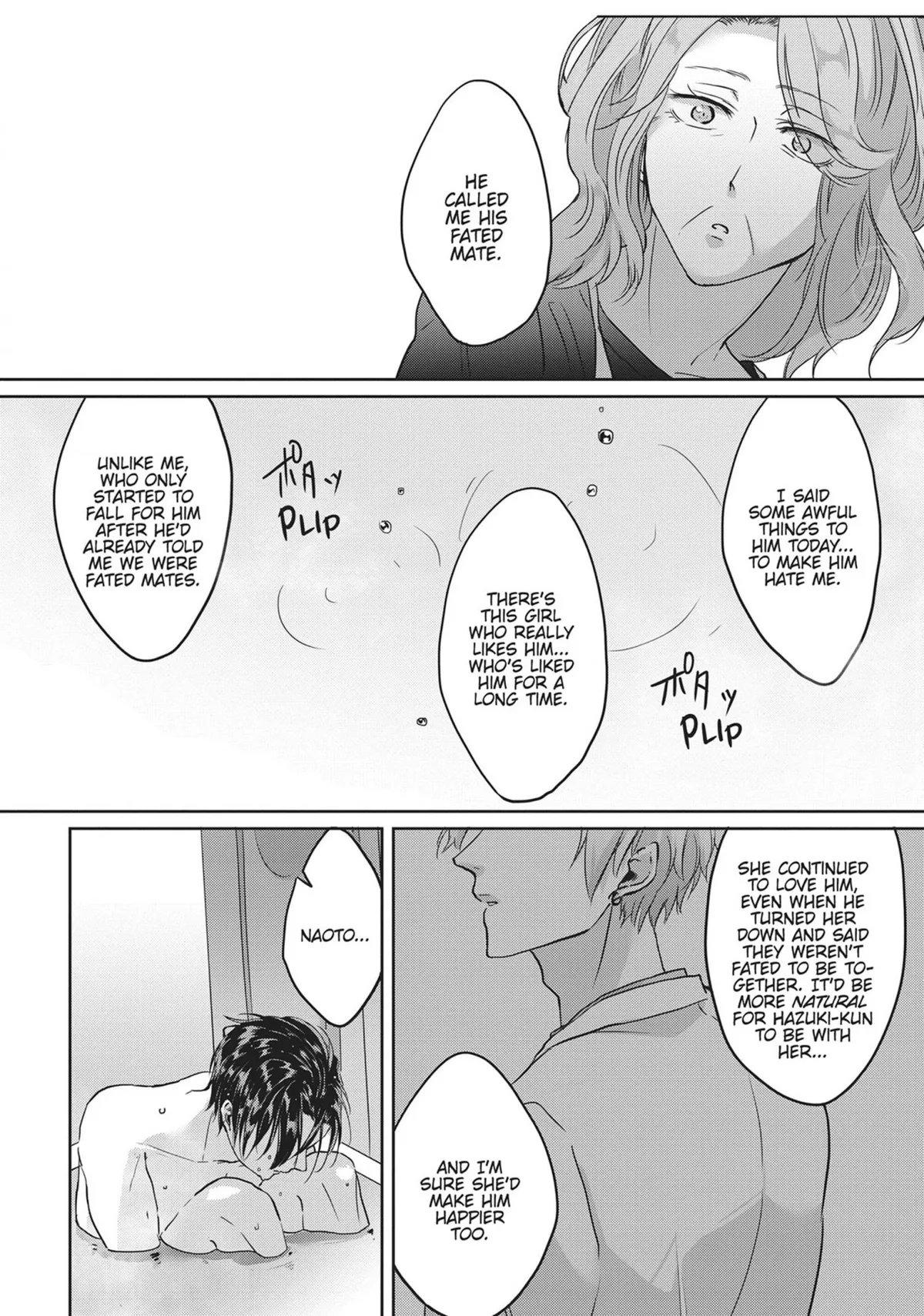 Read Kiraide Isasete chapter 0.94 image 126 on Lezhin