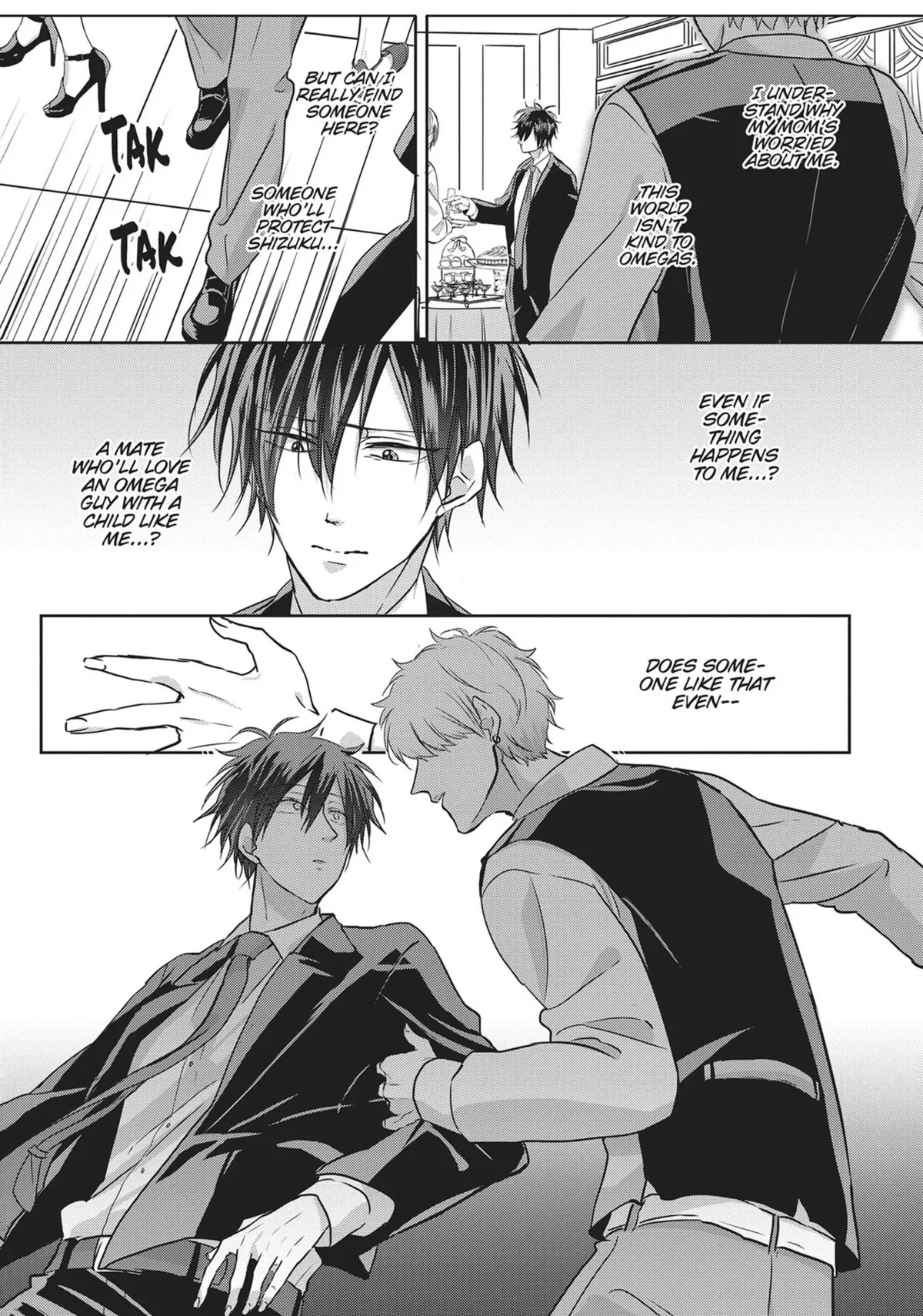 Read Kiraide Isasete chapter 0.94 image 13 on Lezhin