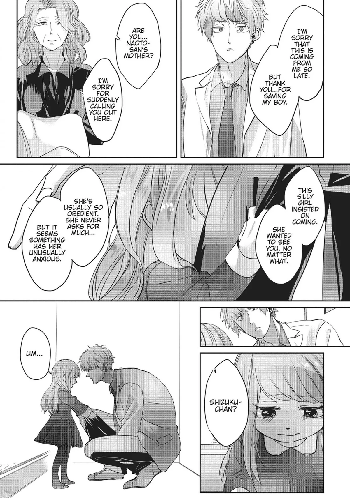 Read Kiraide Isasete chapter 0.94 image 139 on Lezhin