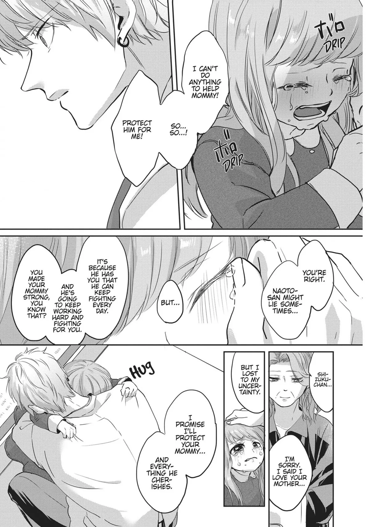 Read Kiraide Isasete chapter 0.94 image 143 on Lezhin