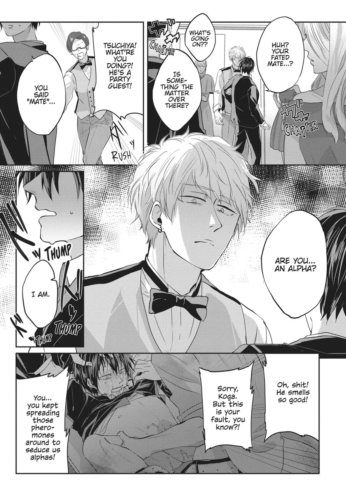 Read Kiraide Isasete chapter 0.94 image 15 on Lezhin