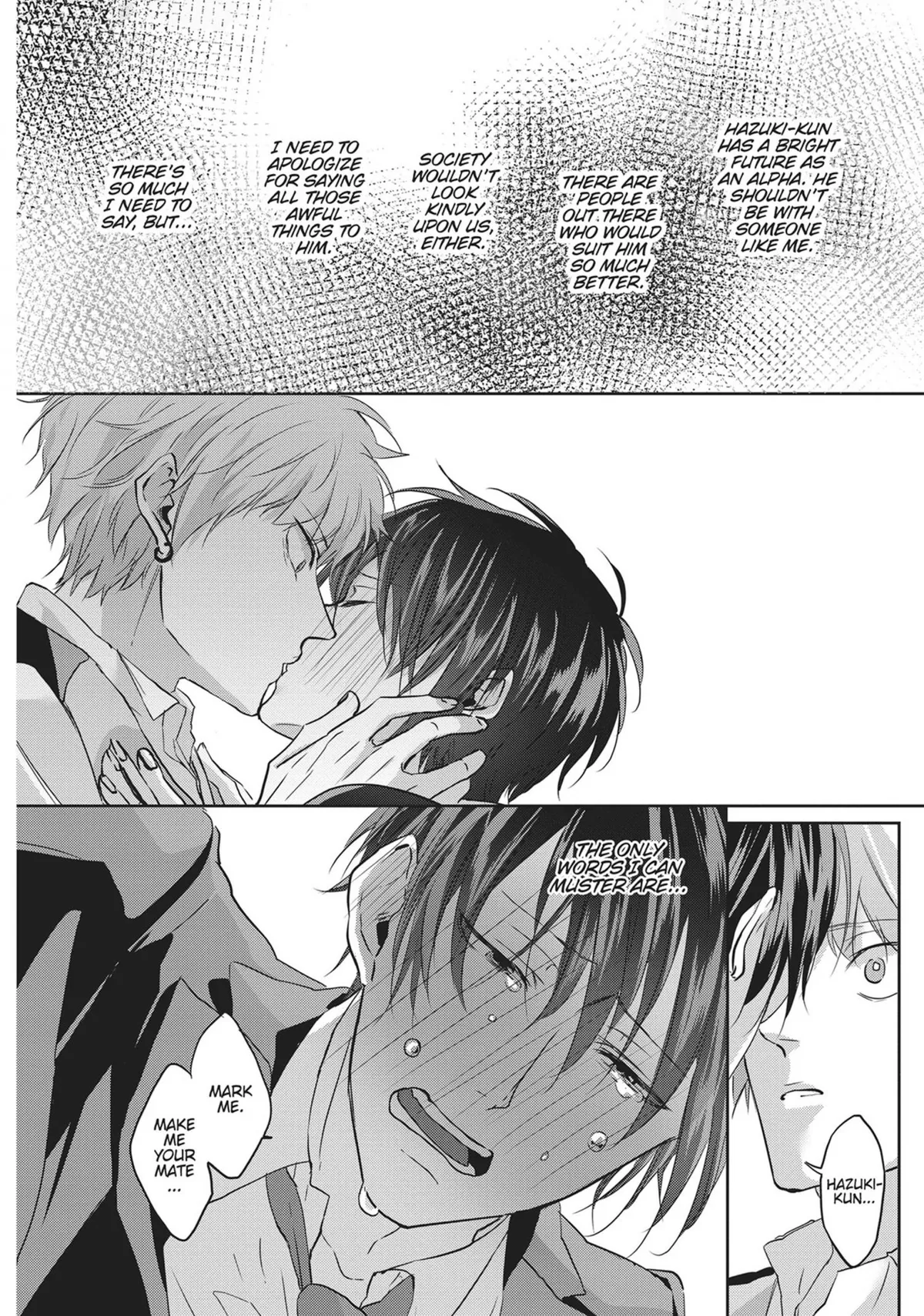 Read Kiraide Isasete chapter 0.94 image 154 on Lezhin