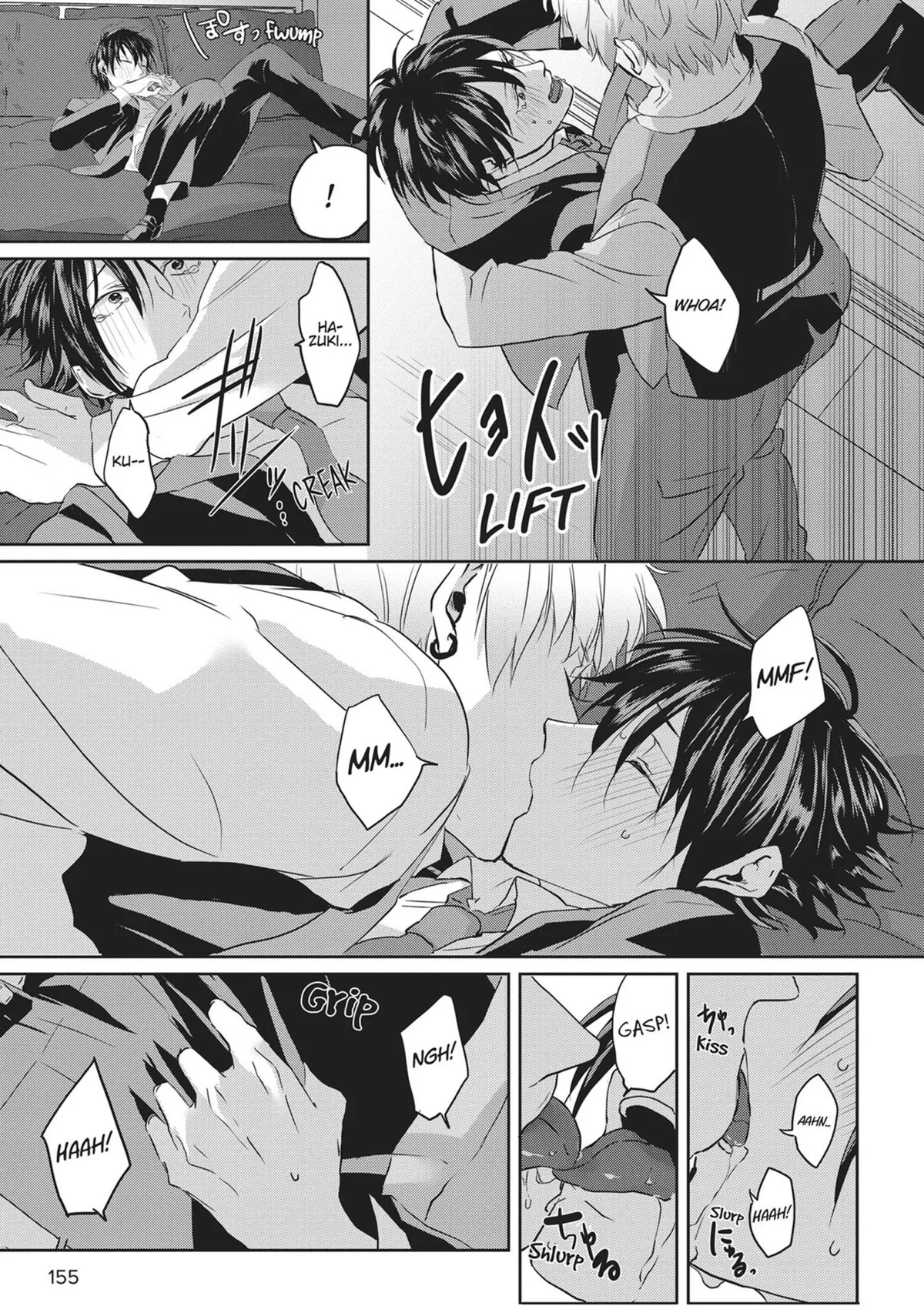 Read Kiraide Isasete chapter 0.94 image 155 on Lezhin