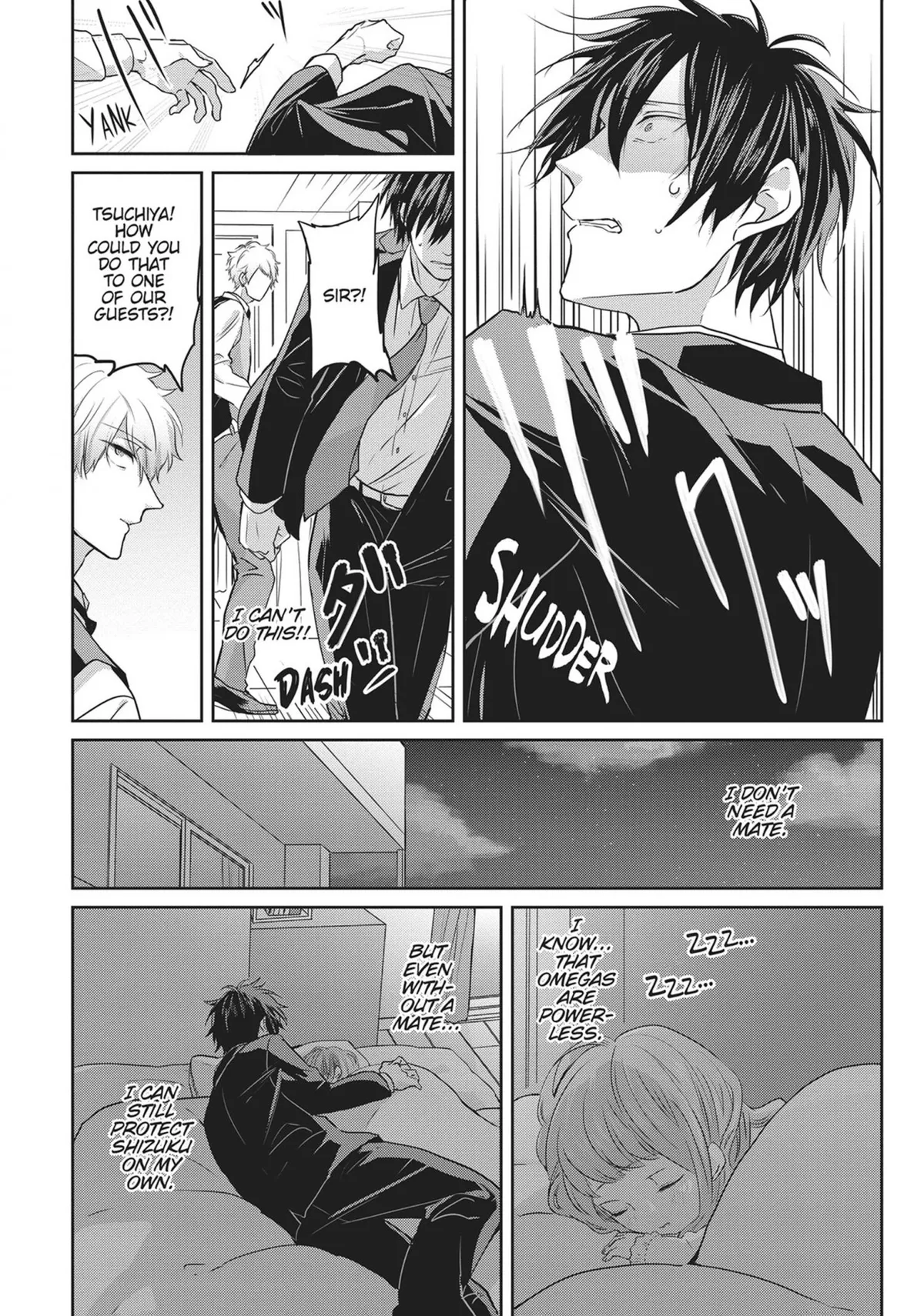 Read Kiraide Isasete chapter 0.94 image 16 on Lezhin