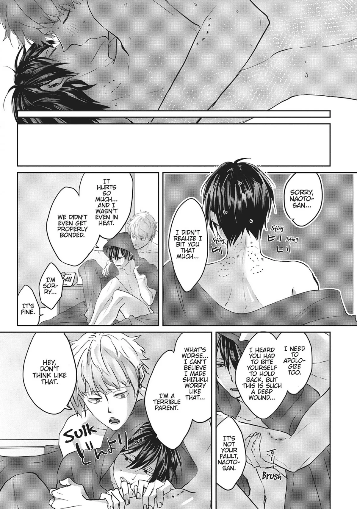 Read Kiraide Isasete chapter 0.94 image 165 on Lezhin