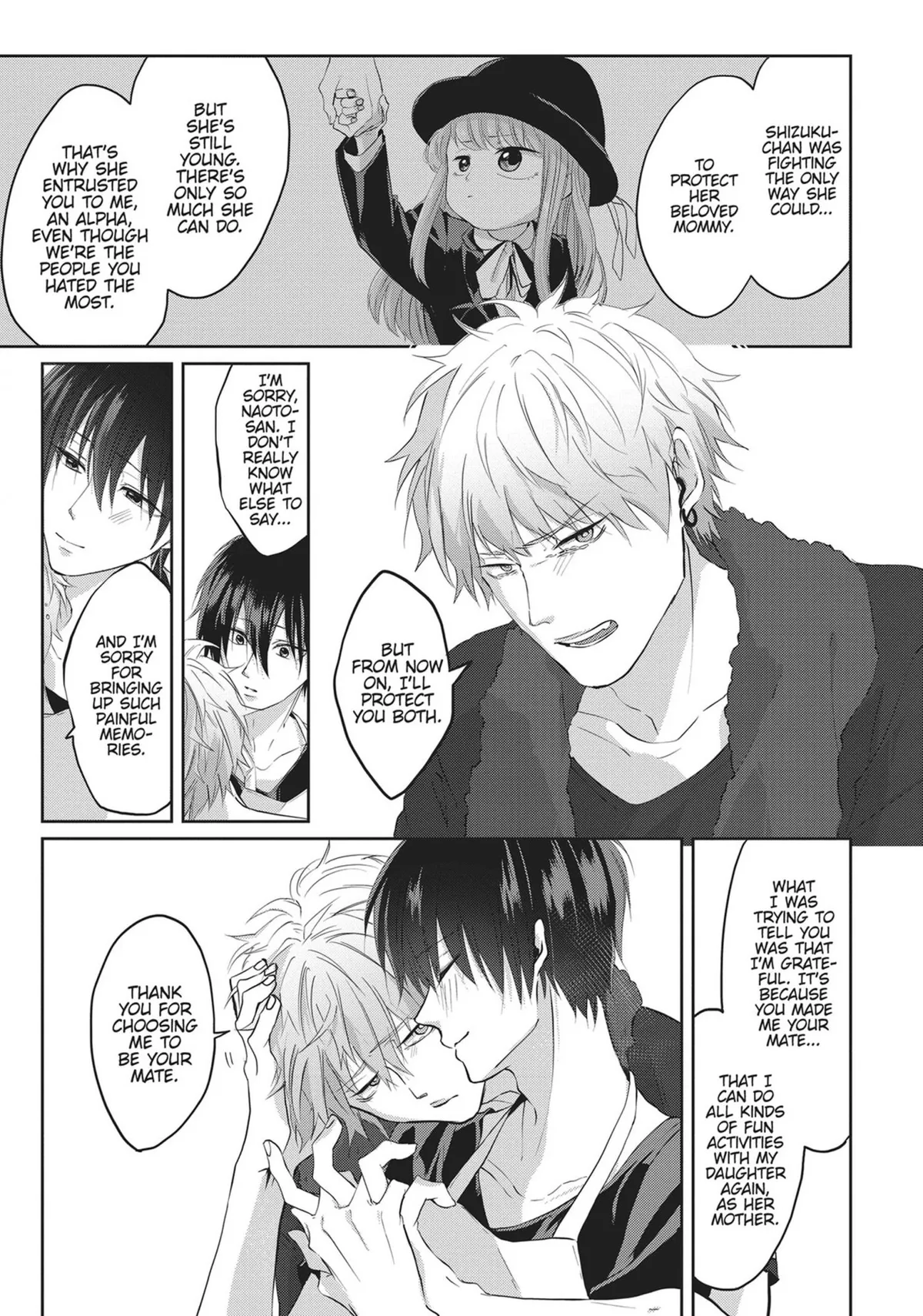 Read Kiraide Isasete chapter 0.94 image 183 on Lezhin
