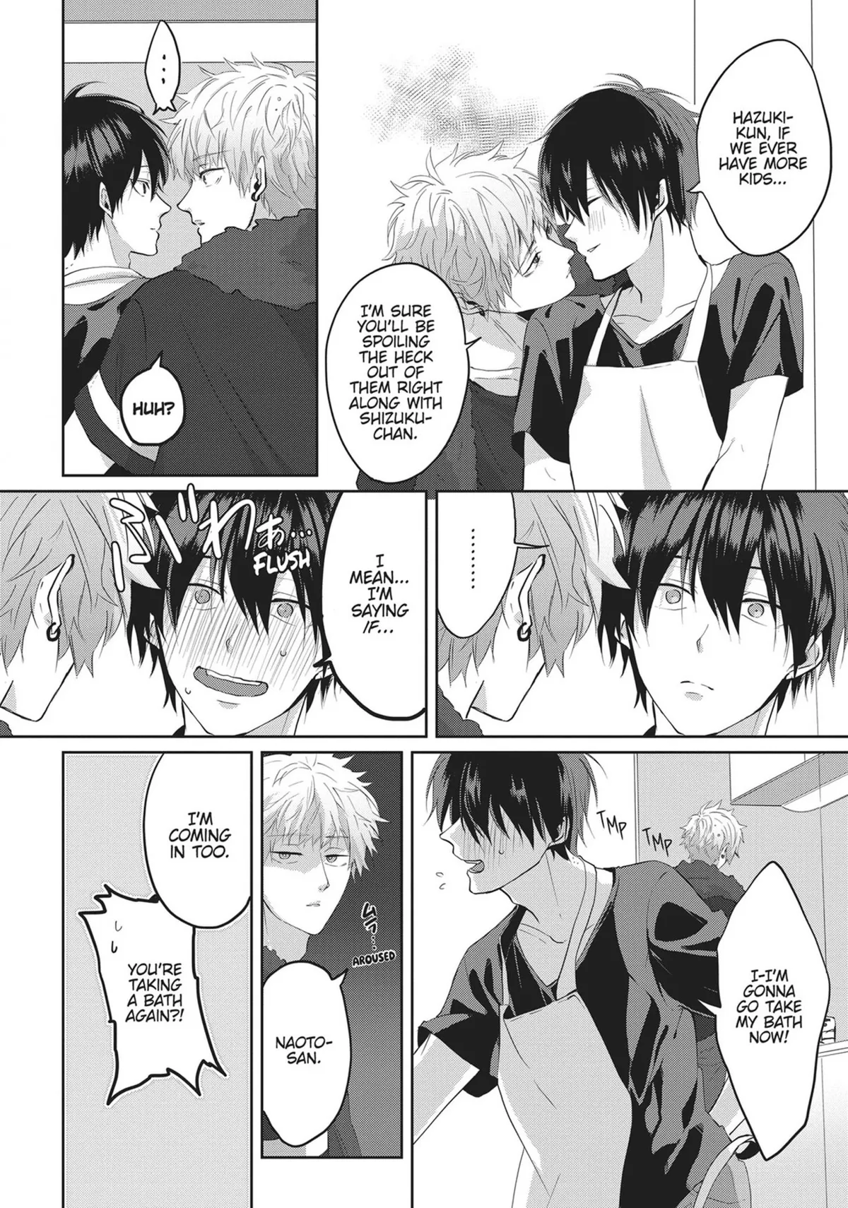 Read Kiraide Isasete chapter 0.94 image 184 on Lezhin