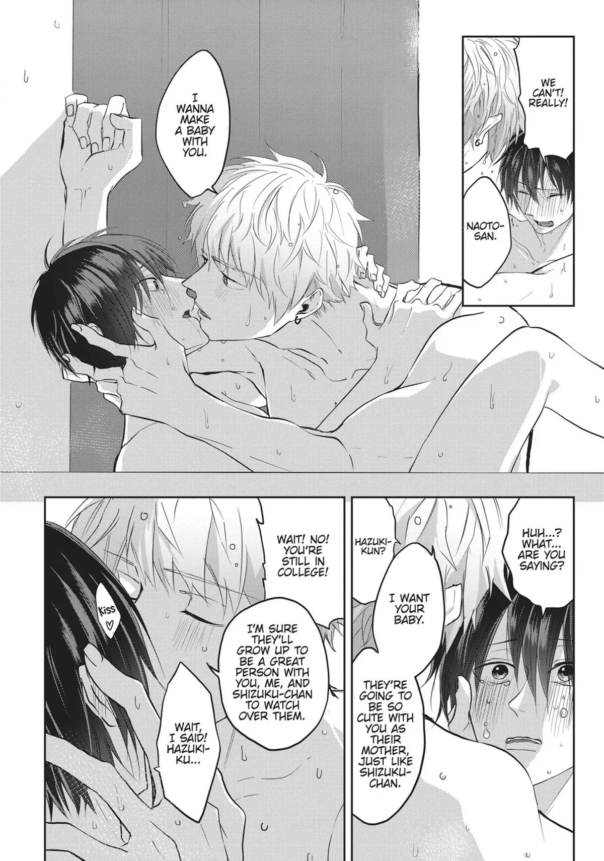 Read Kiraide Isasete chapter 0.94 image 186 on Lezhin