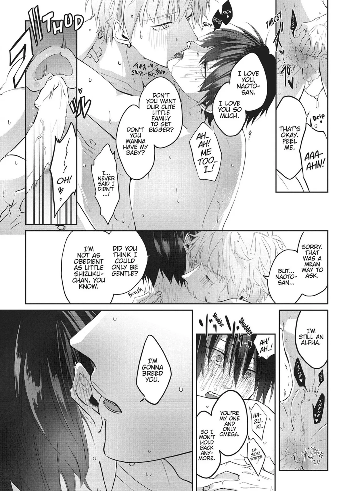 Read Kiraide Isasete chapter 0.94 image 188 on Lezhin