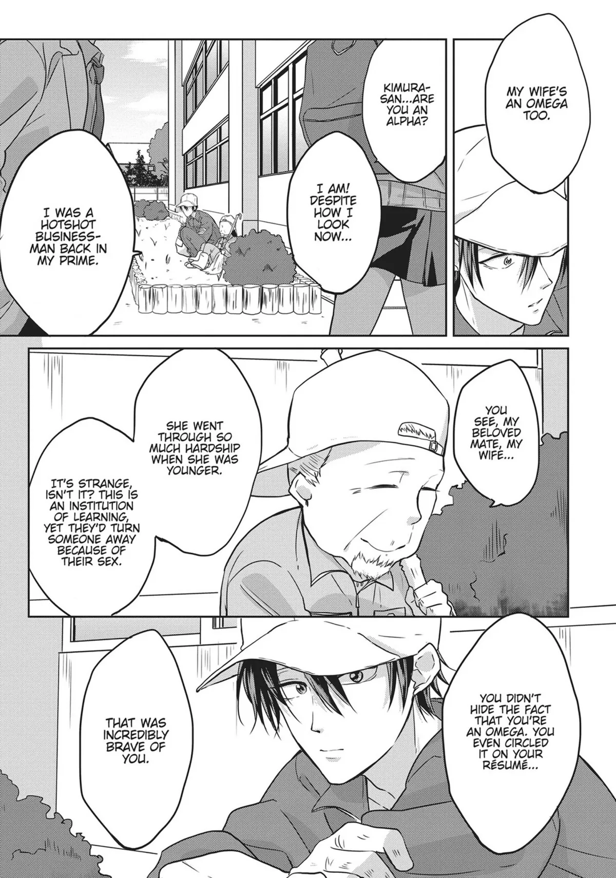 Read Kiraide Isasete chapter 0.94 image 19 on Lezhin