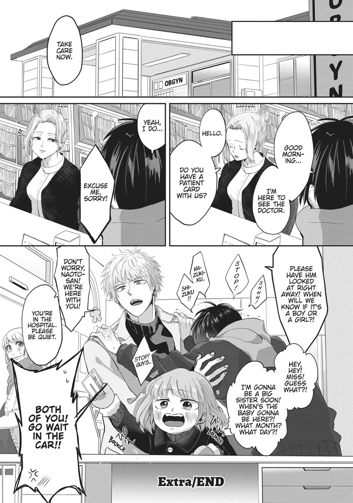 Read Kiraide Isasete chapter 0.94 image 191 on Lezhin