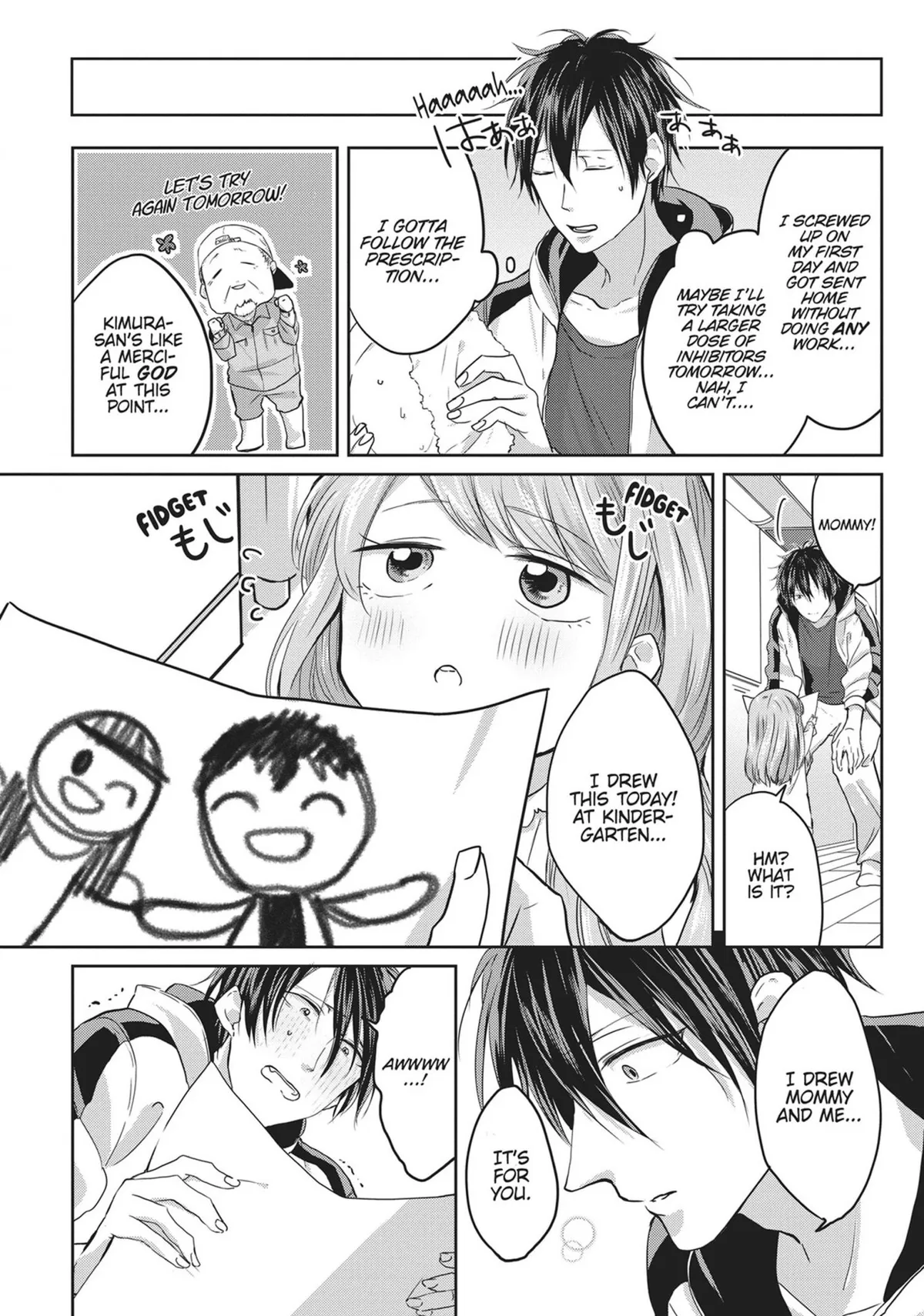 Read Kiraide Isasete chapter 0.94 image 26 on Lezhin