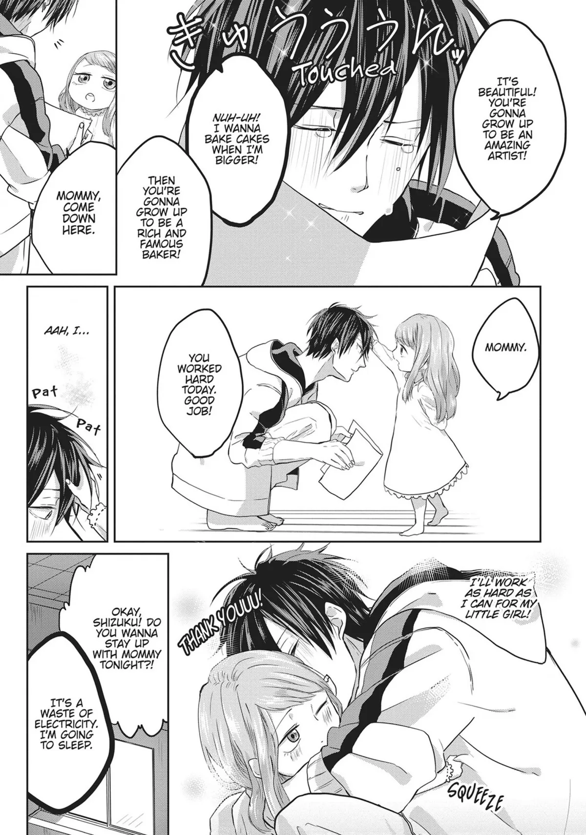 Read Kiraide Isasete chapter 0.94 image 27 on Lezhin