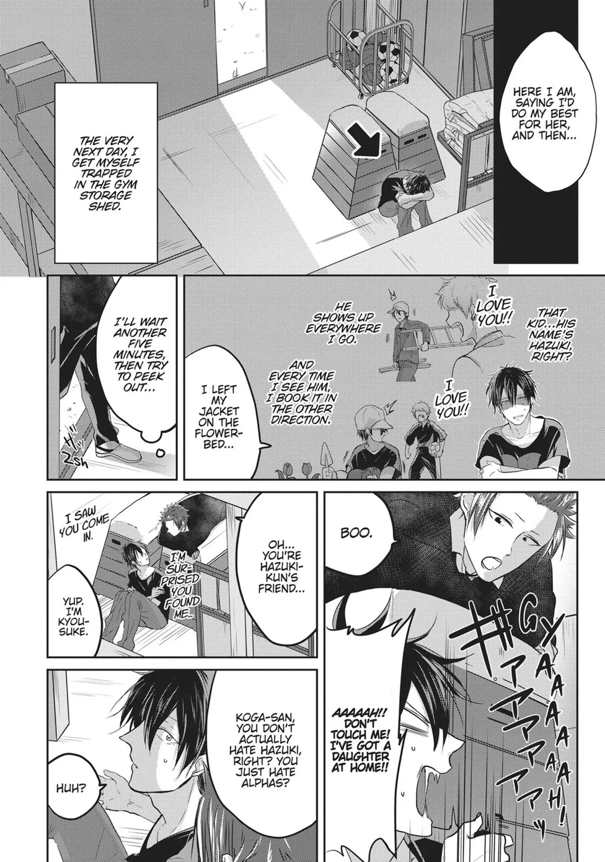 Read Kiraide Isasete chapter 0.94 image 28 on Lezhin