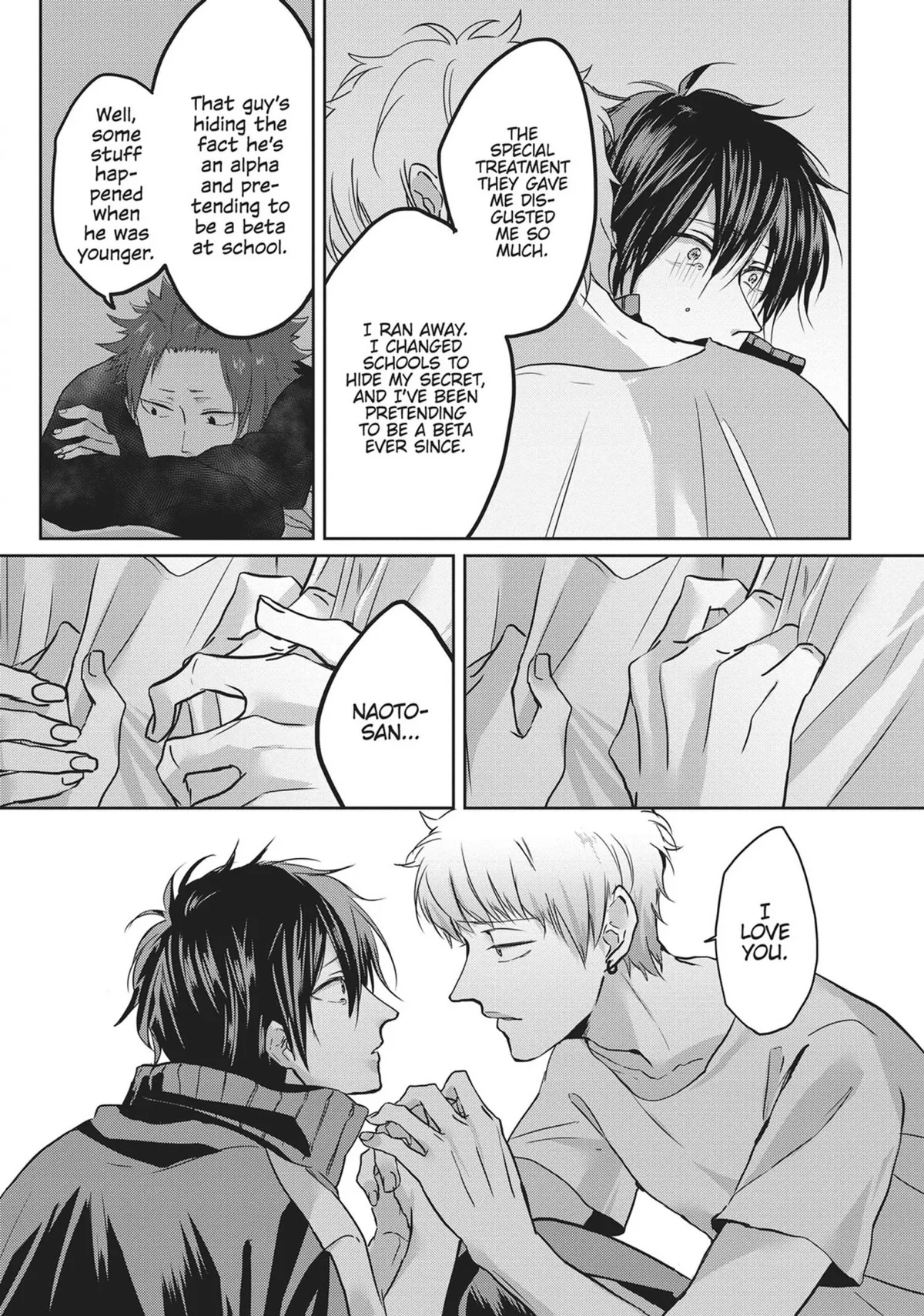 Read Kiraide Isasete chapter 0.94 image 47 on Lezhin