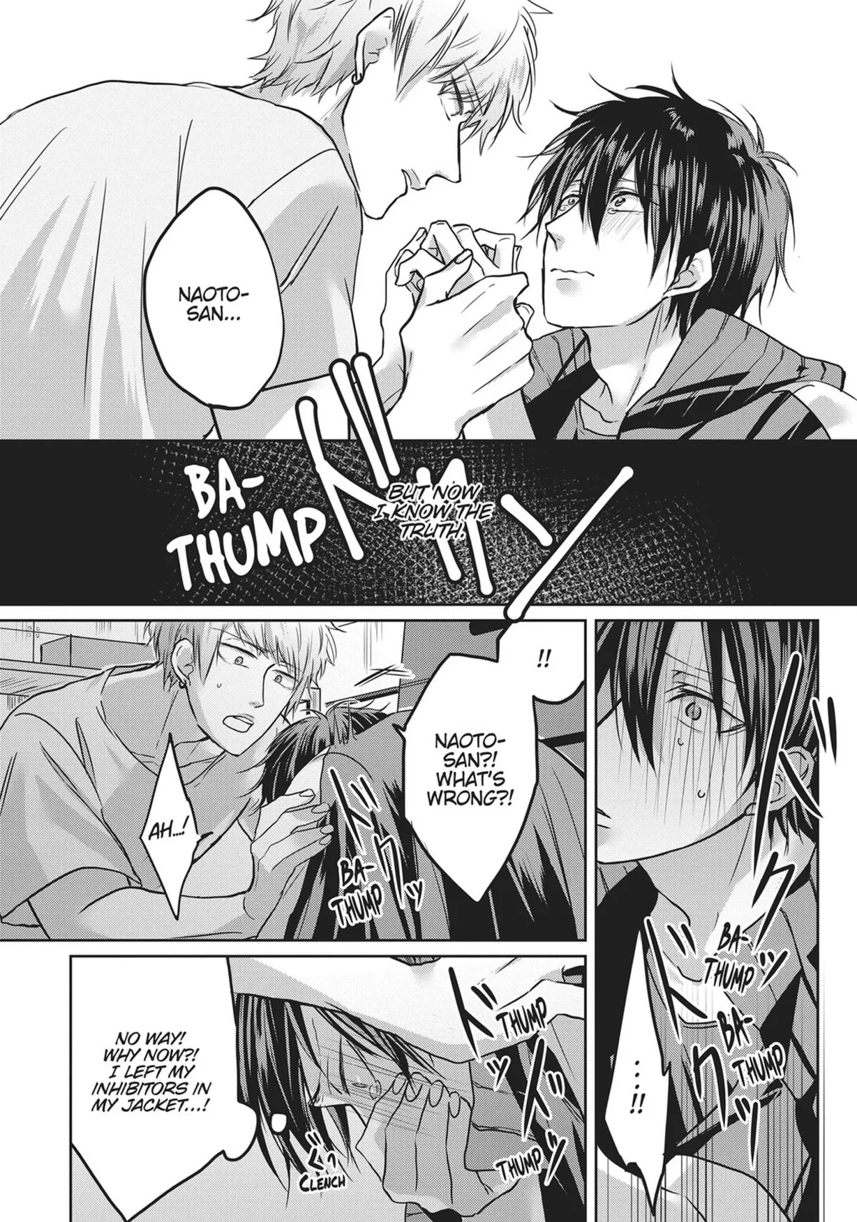 Read Kiraide Isasete chapter 0.94 image 50 on Lezhin
