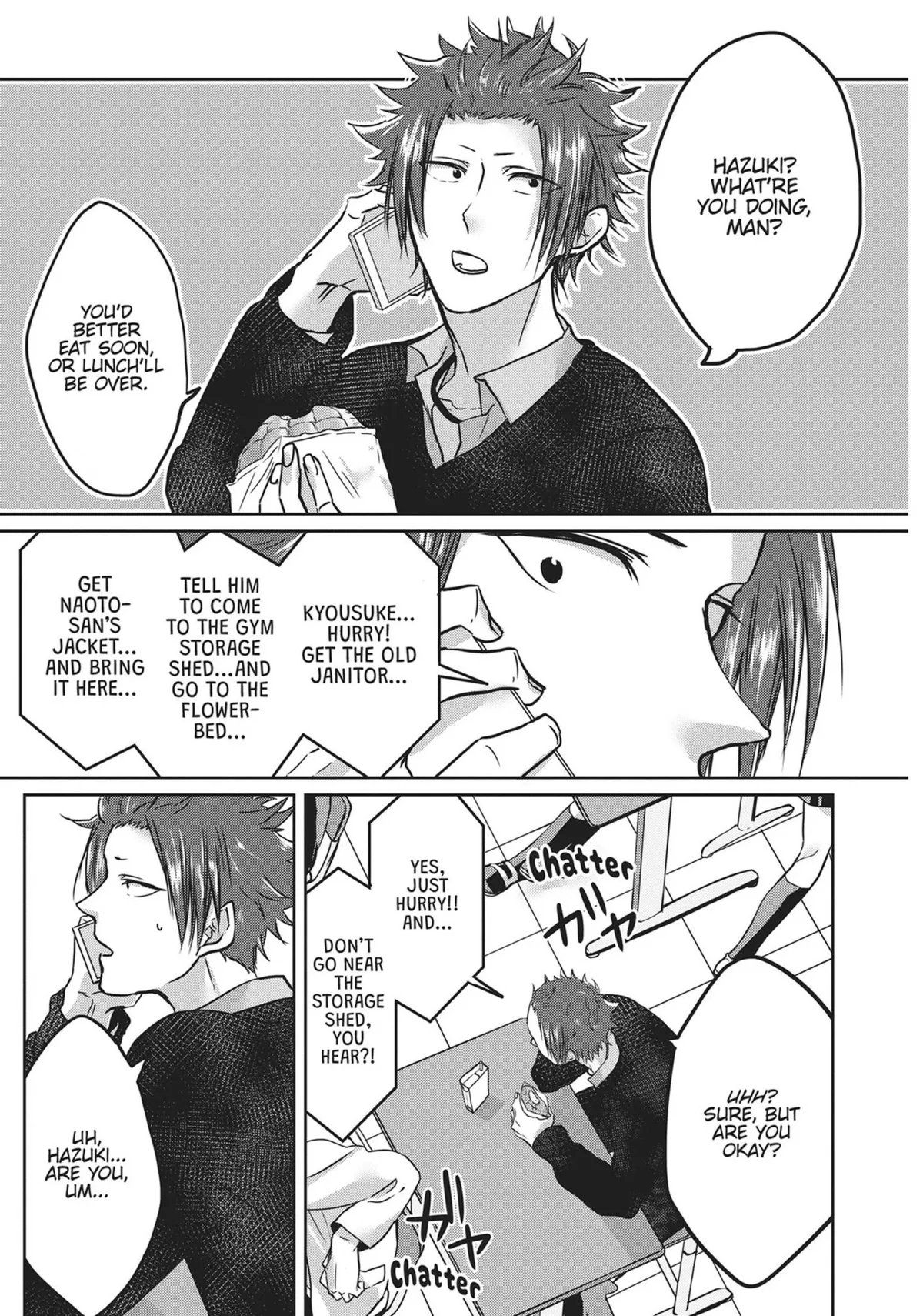 Read Kiraide Isasete chapter 0.94 image 53 on Lezhin