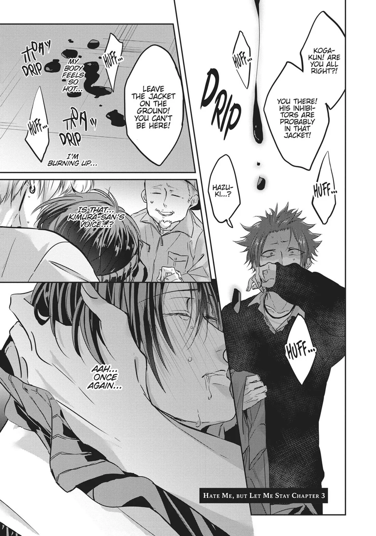 Read Kiraide Isasete chapter 0.94 image 57 on Lezhin