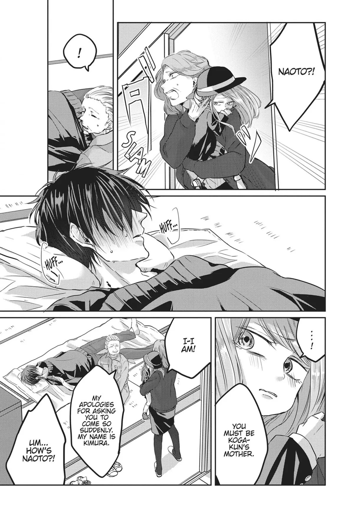 Read Kiraide Isasete chapter 0.94 image 59 on Lezhin