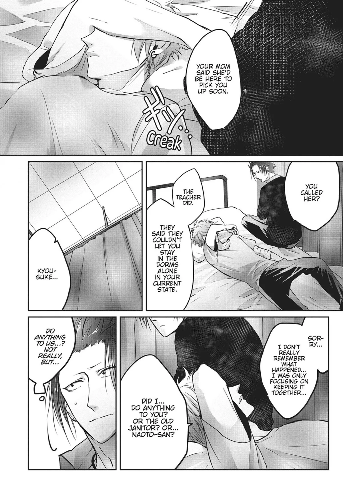 Read Kiraide Isasete chapter 0.94 image 62 on Lezhin