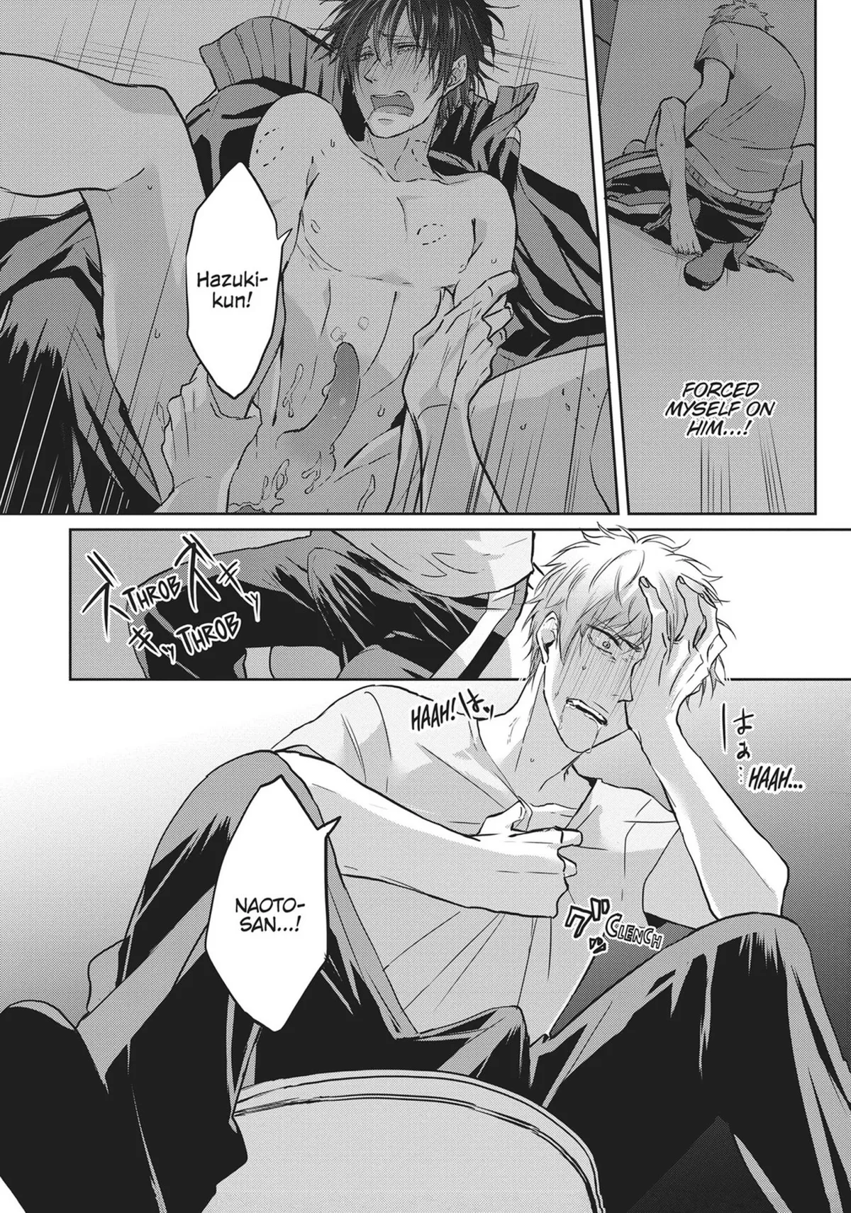 Read Kiraide Isasete chapter 0.94 image 66 on Lezhin