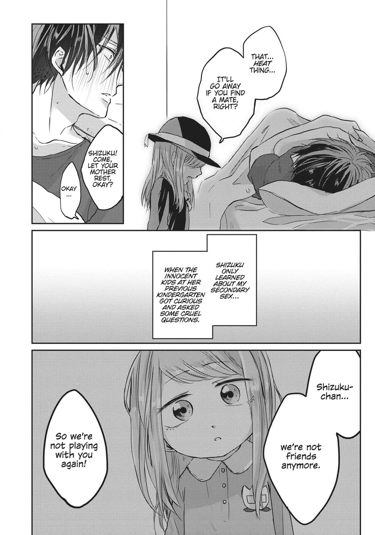 Read Kiraide Isasete chapter 0.94 image 68 on Lezhin